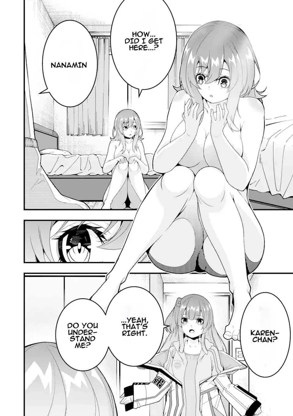 Read The Darkness Was Comfortable for Me chapter 35 image 6 on Lezhin