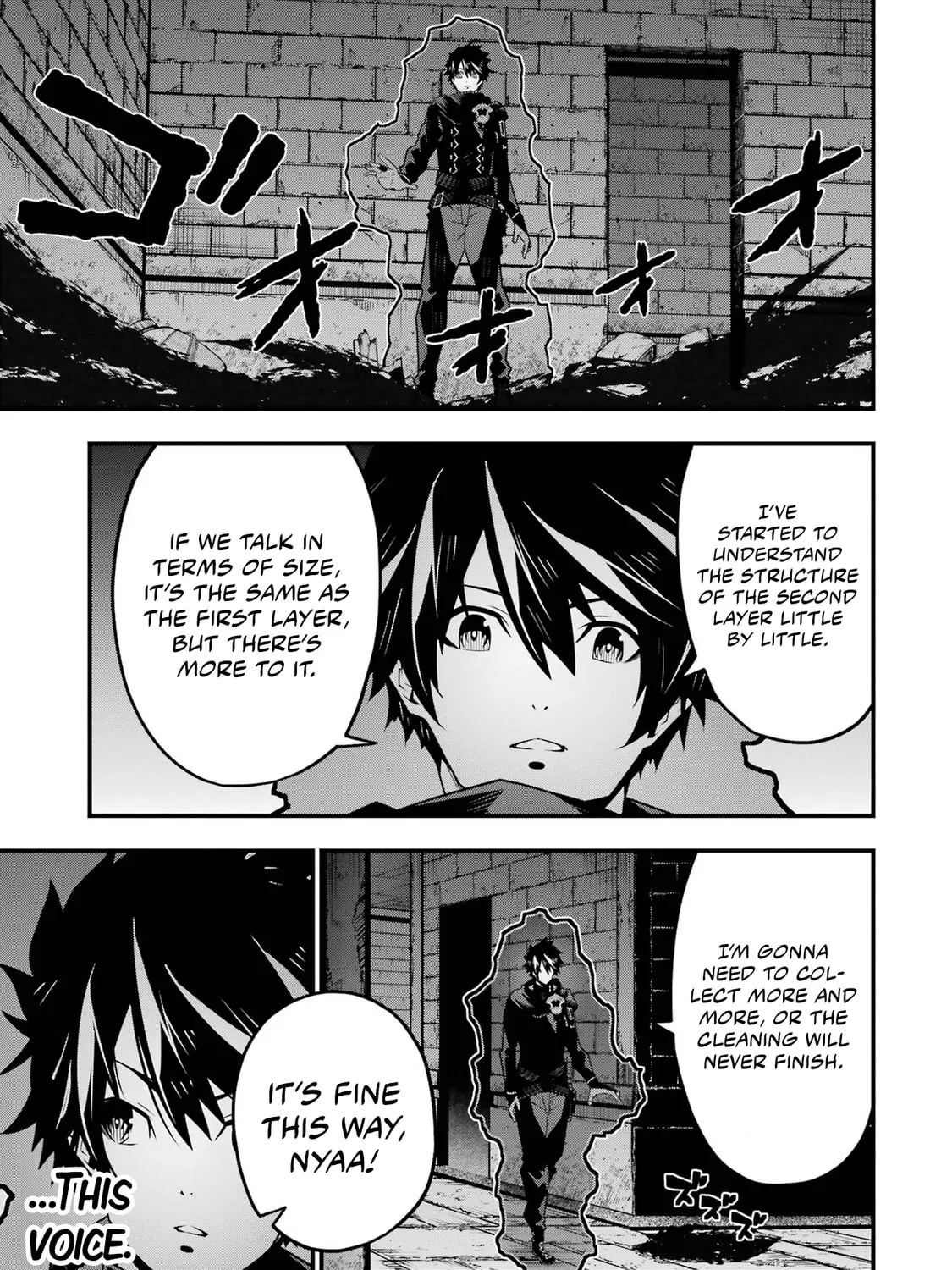 Read The Darkness Was Comfortable for Me chapter 5 image 13 on Lezhin