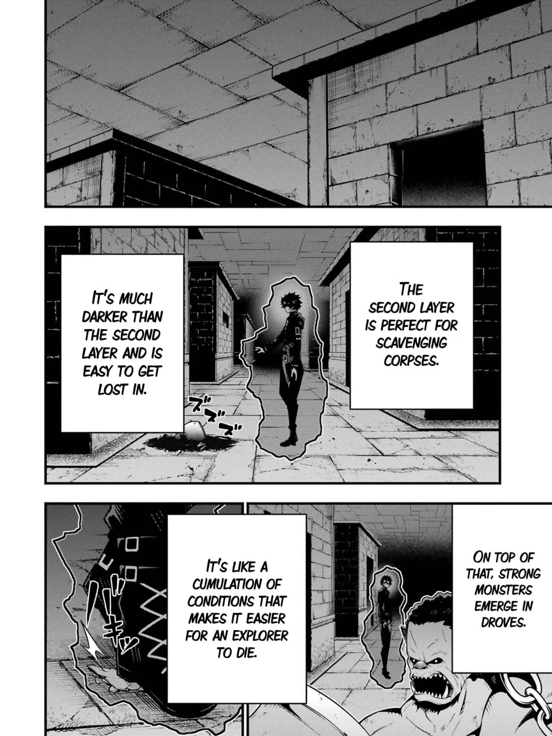 Read The Darkness Was Comfortable for Me chapter 5 image 3 on Lezhin