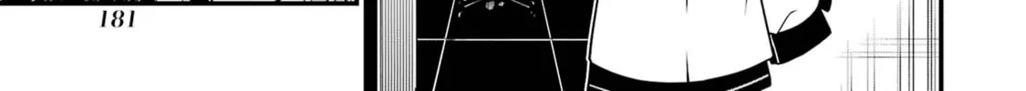 Read The Darkness Was Comfortable for Me chapter 5 image 30 on Lezhin