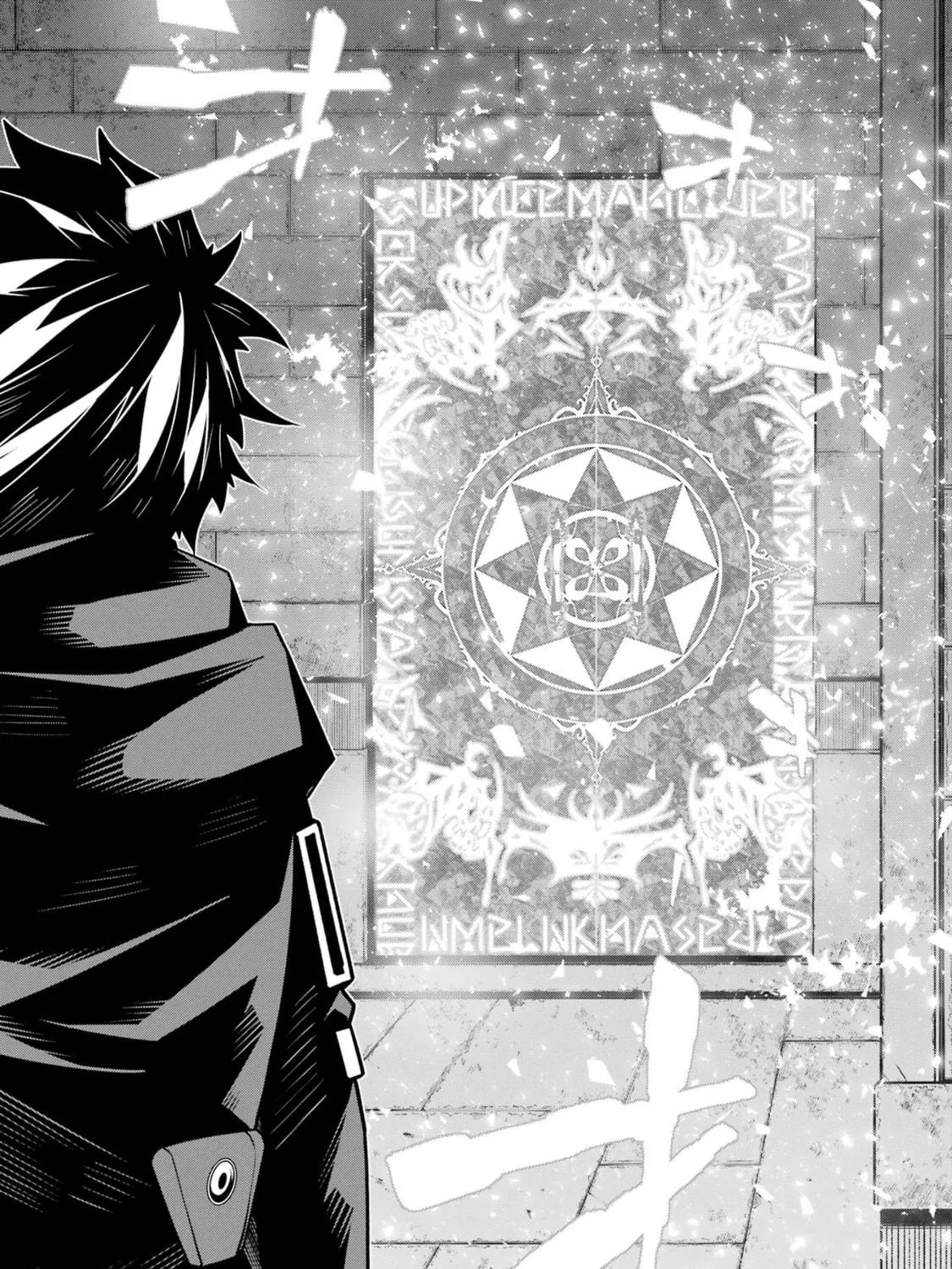 Read The Darkness Was Comfortable for Me chapter 5 image 37 on Lezhin