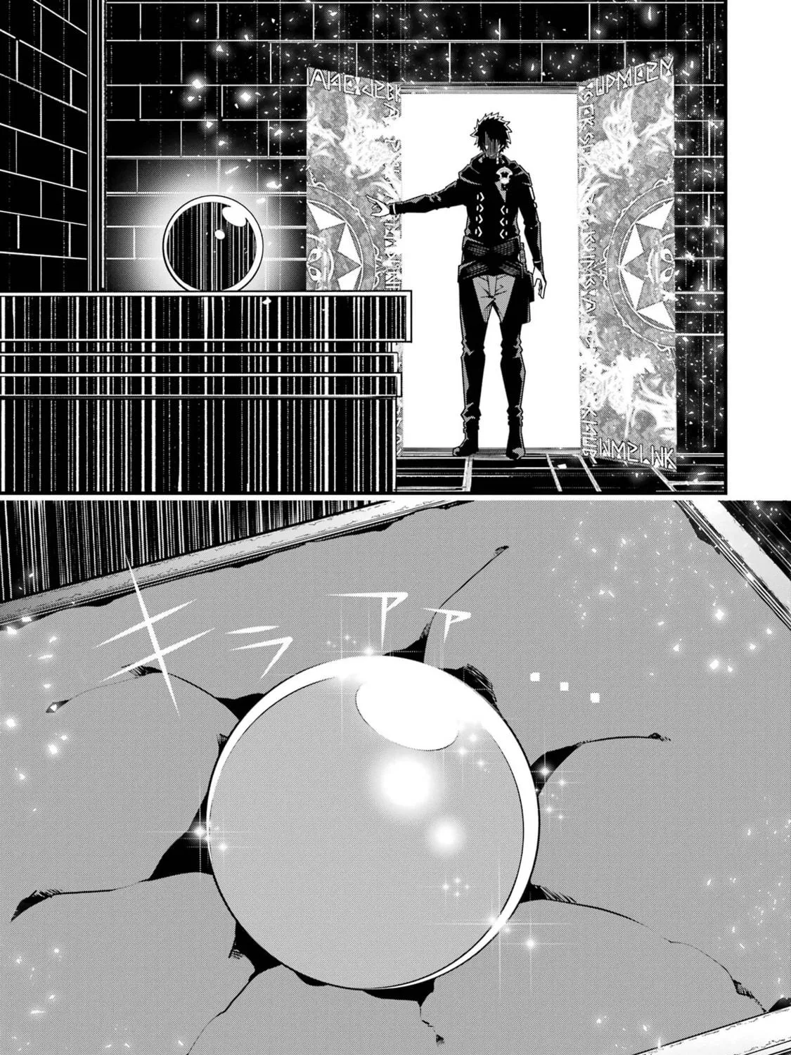Read The Darkness Was Comfortable for Me chapter 5 image 45 on Lezhin