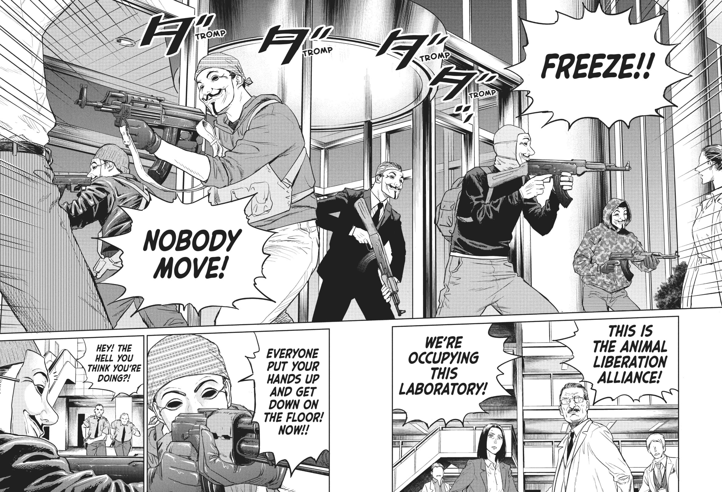 Read The Darwin Incident chapter 1 image 1 on Lezhin