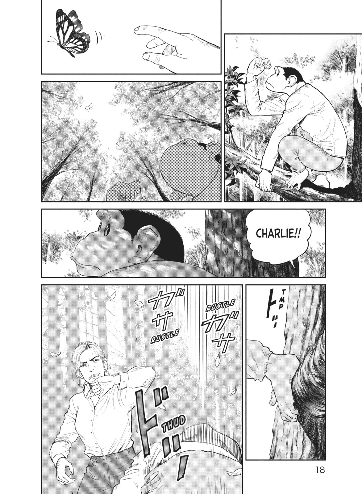 Read The Darwin Incident chapter 1 image 13 on Lezhin