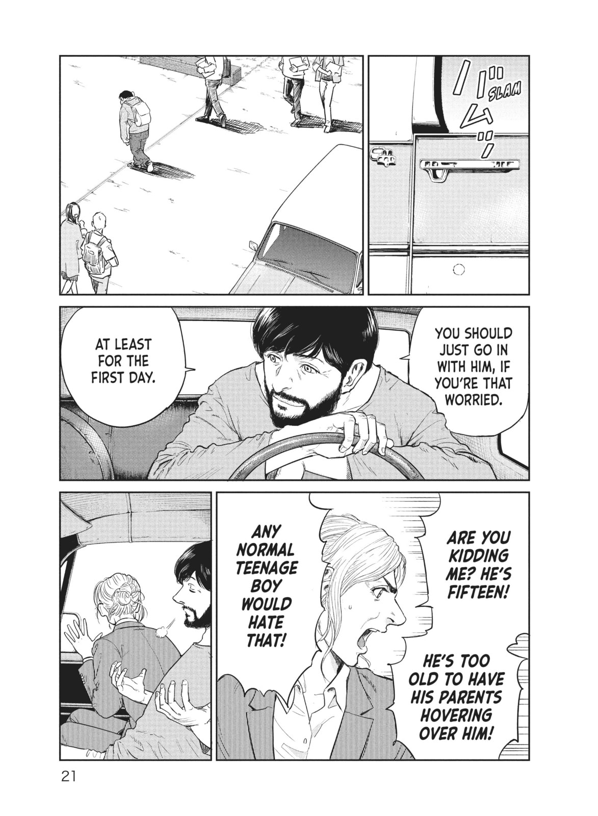 Read The Darwin Incident chapter 1 image 16 on Lezhin