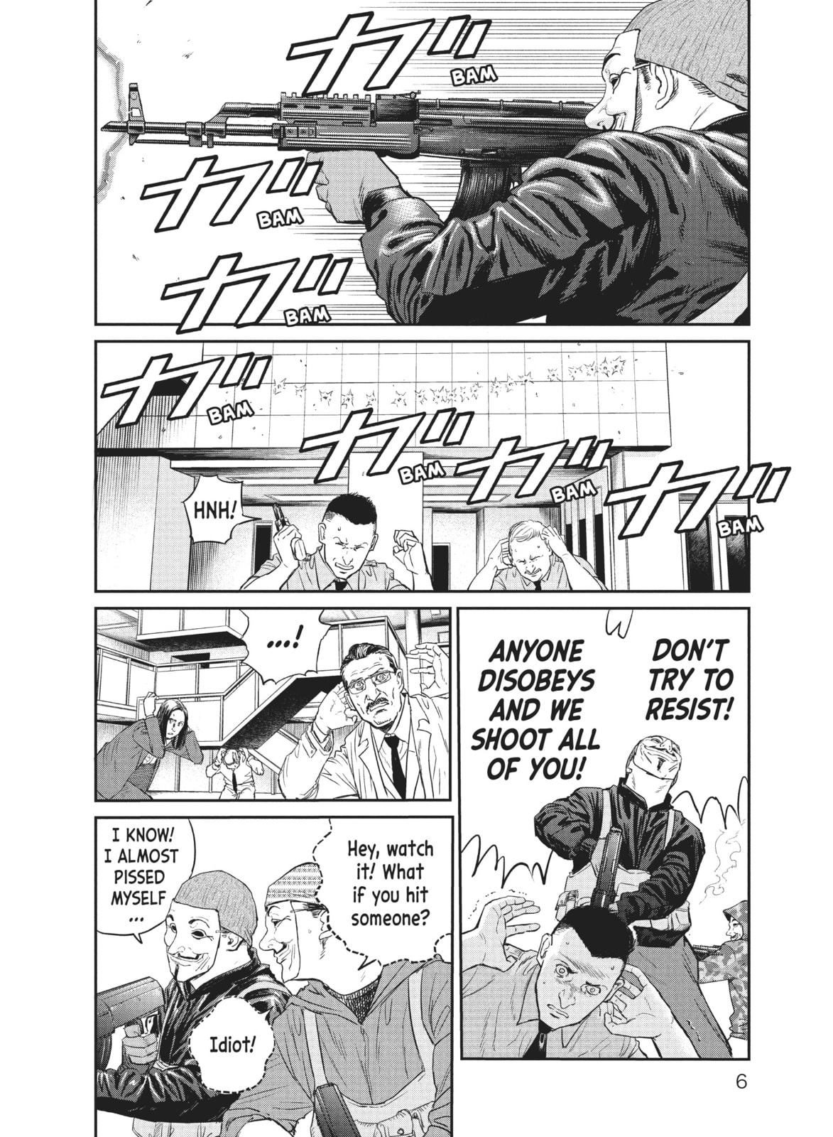 Read The Darwin Incident chapter 1 image 2 on Lezhin