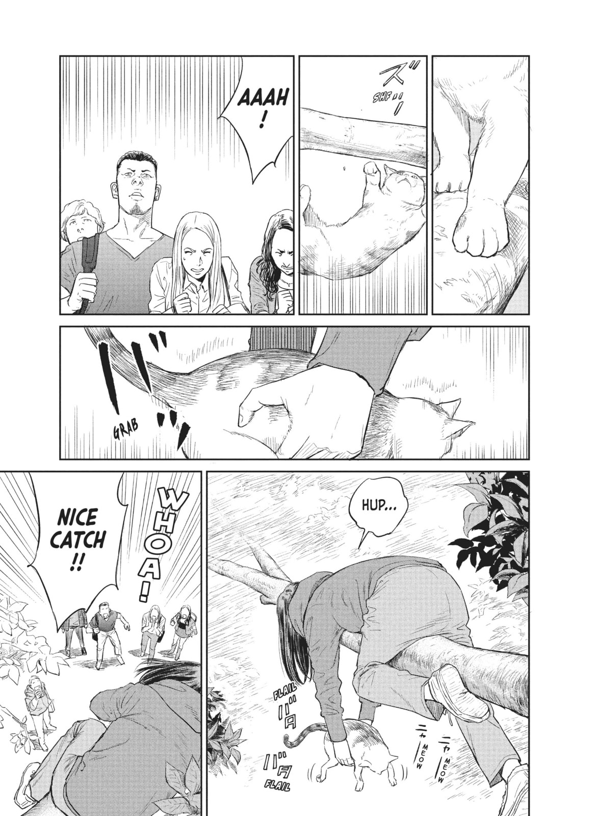 Read The Darwin Incident chapter 1 image 24 on Lezhin