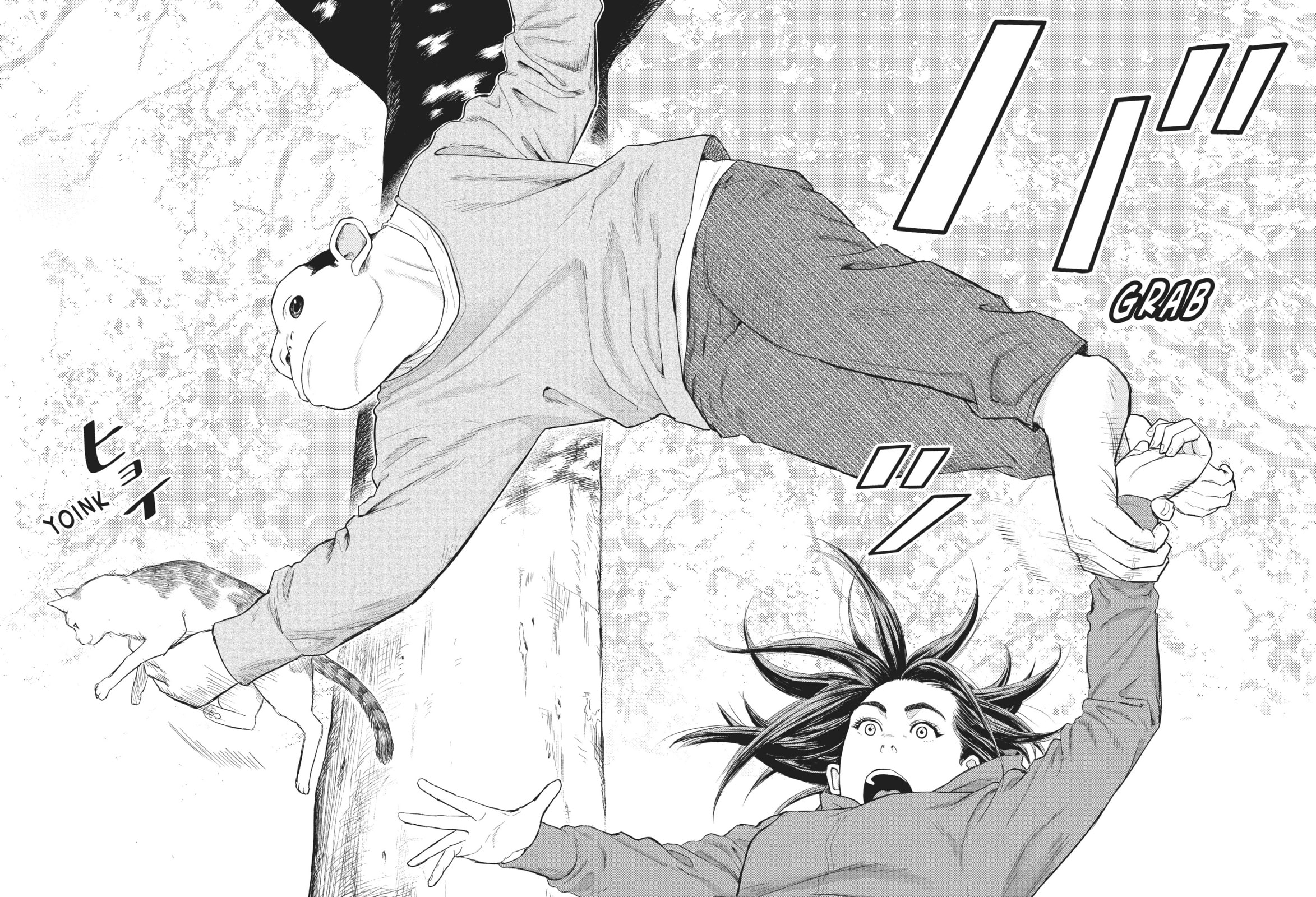 Read The Darwin Incident chapter 1 image 27 on Lezhin