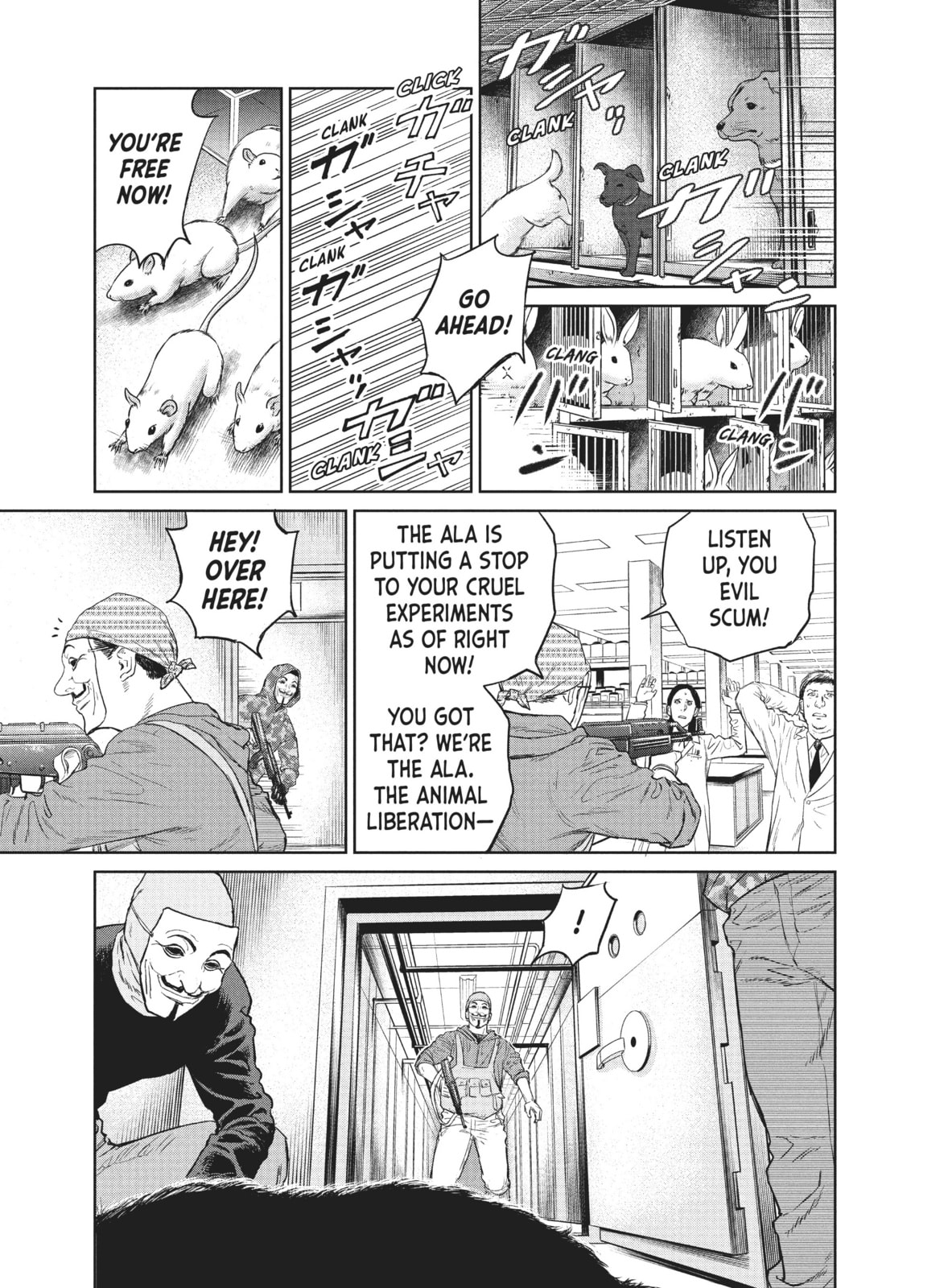 Read The Darwin Incident chapter 1 image 3 on Lezhin