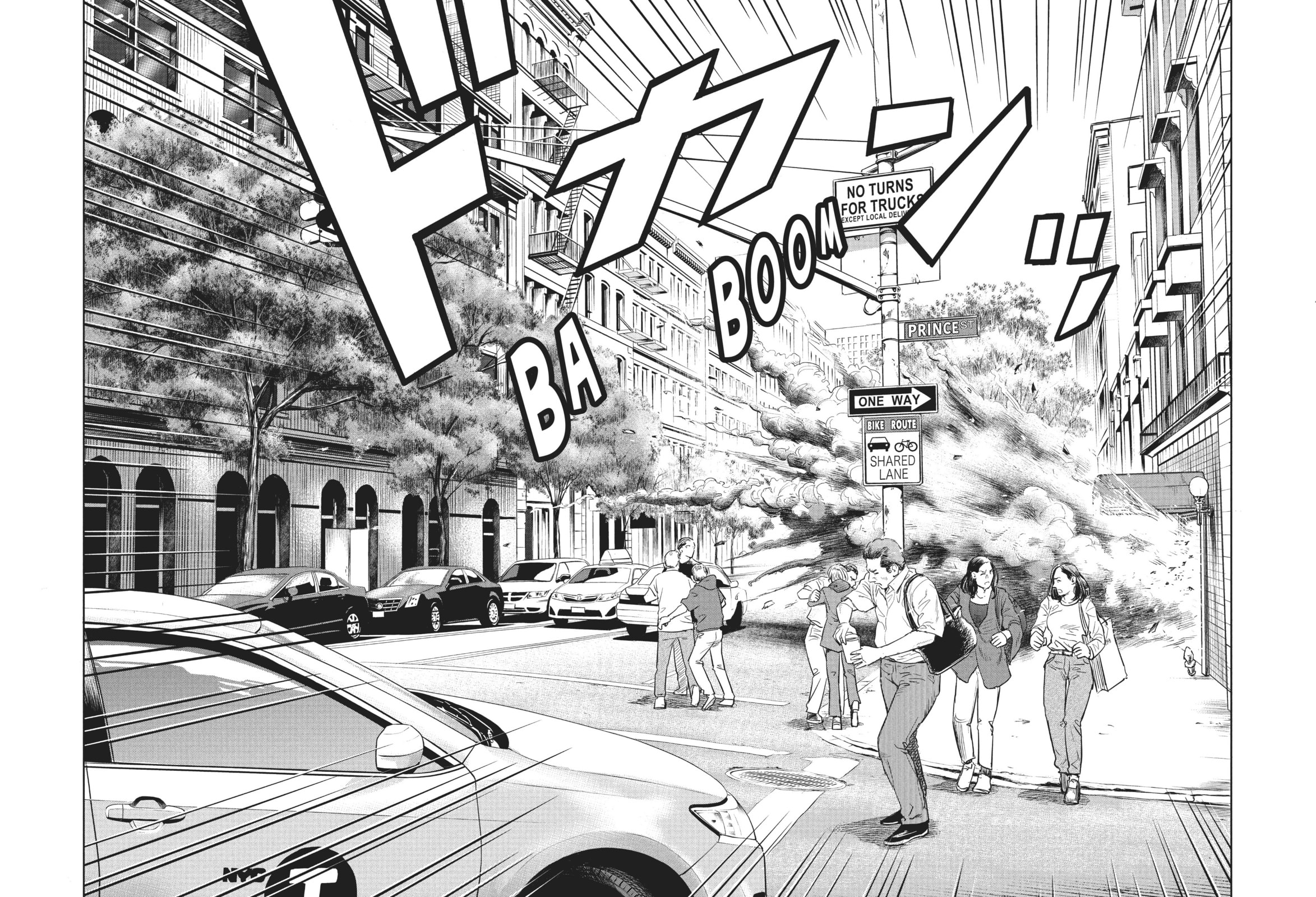 Read The Darwin Incident chapter 1 image 48 on Lezhin
