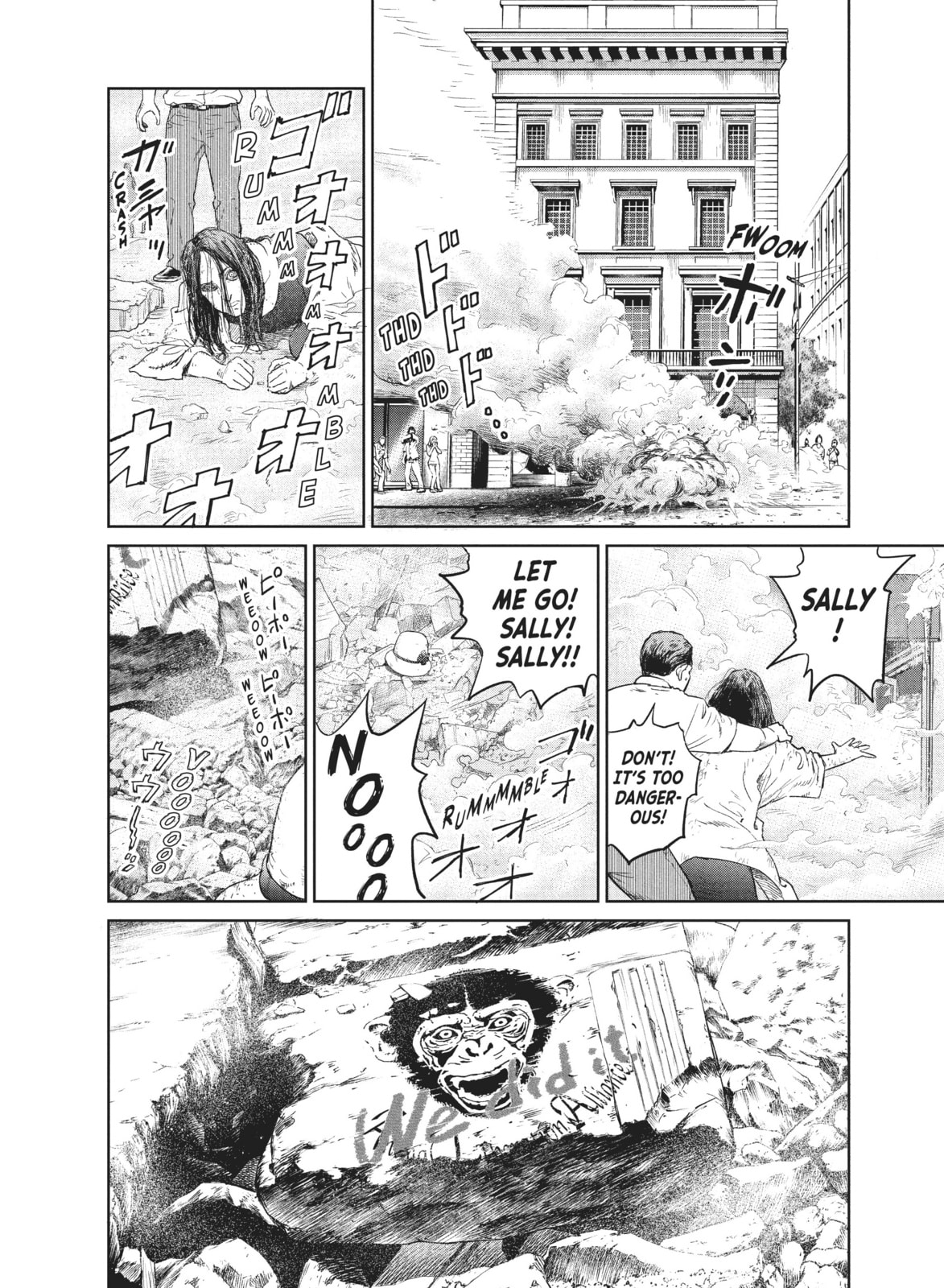 Read The Darwin Incident chapter 1 image 49 on Lezhin