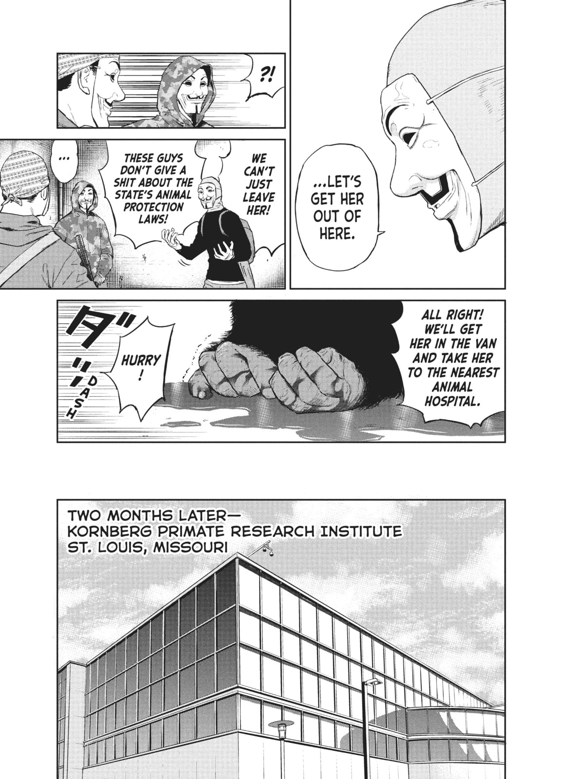 Read The Darwin Incident chapter 1 image 5 on Lezhin