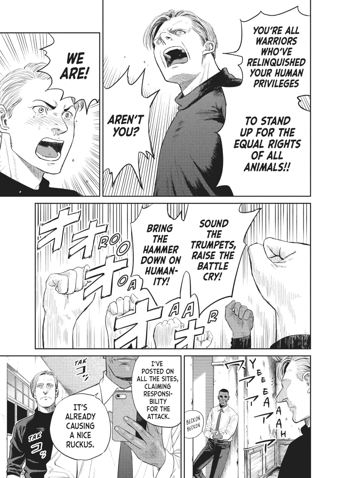 Read The Darwin Incident chapter 1 image 52 on Lezhin