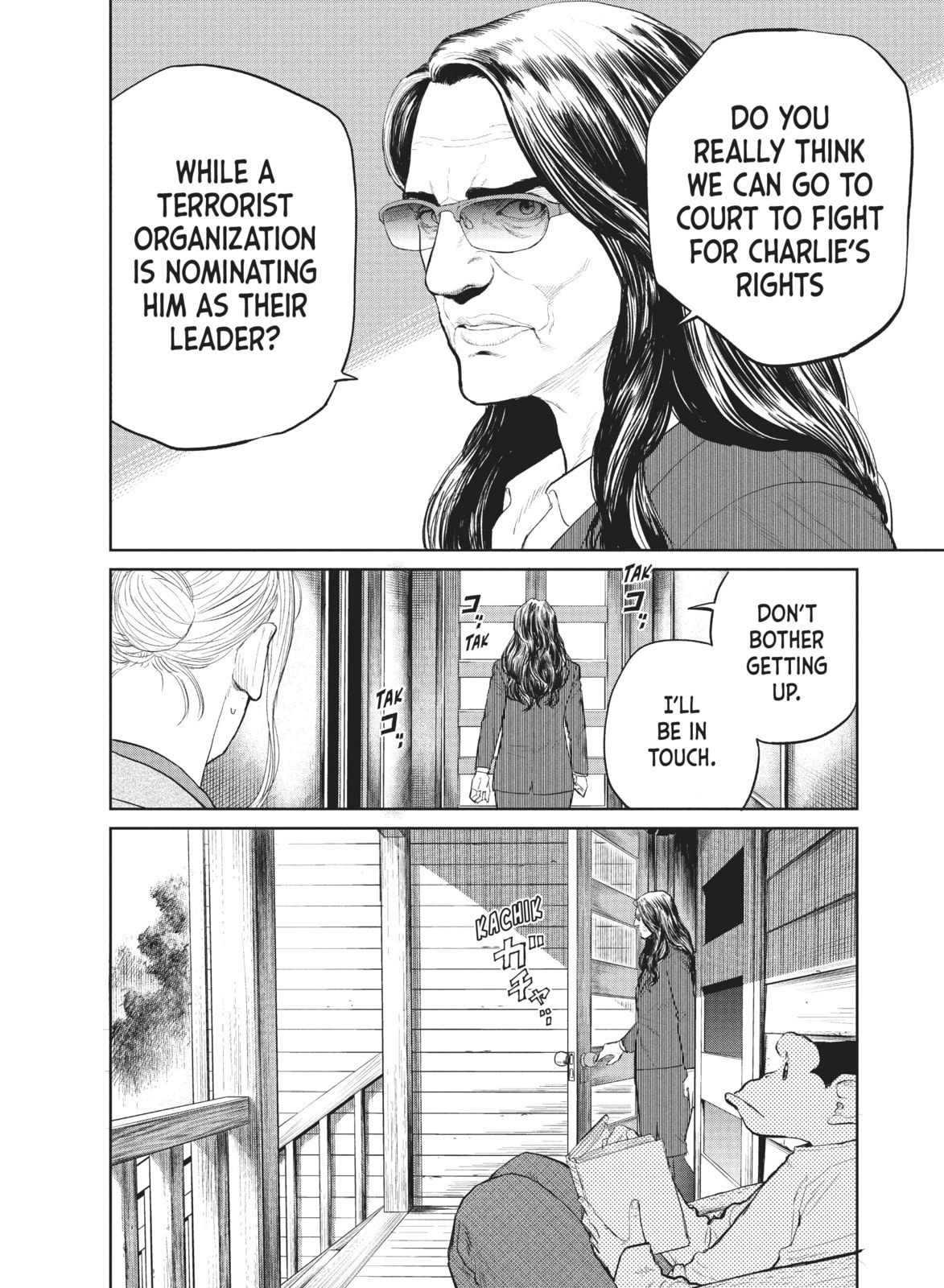 Read The Darwin Incident chapter 12 image 13 on Lezhin