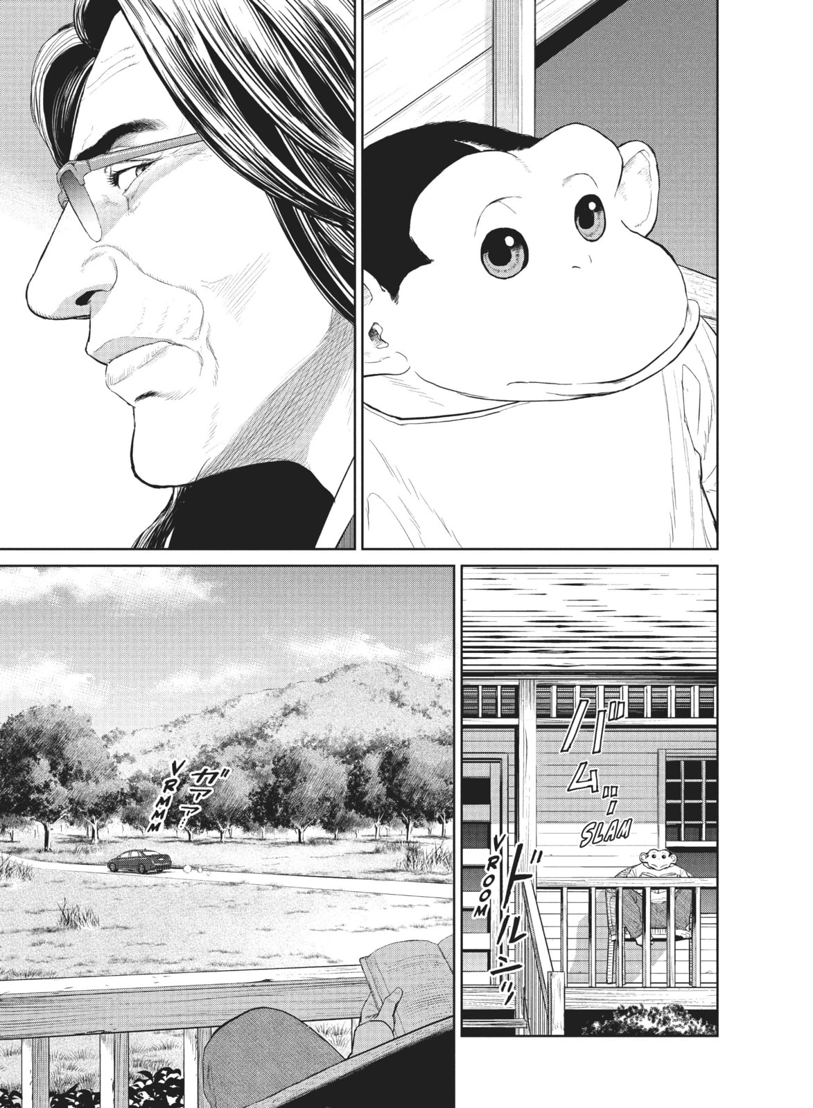Read The Darwin Incident chapter 12 image 14 on Lezhin