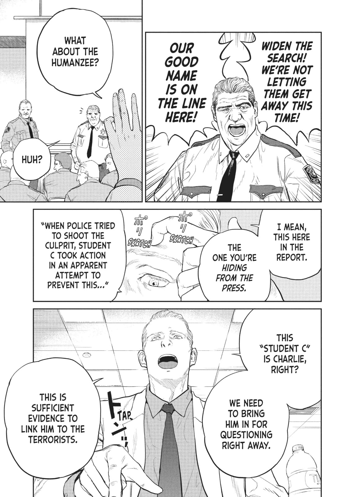 Read The Darwin Incident chapter 12 image 16 on Lezhin