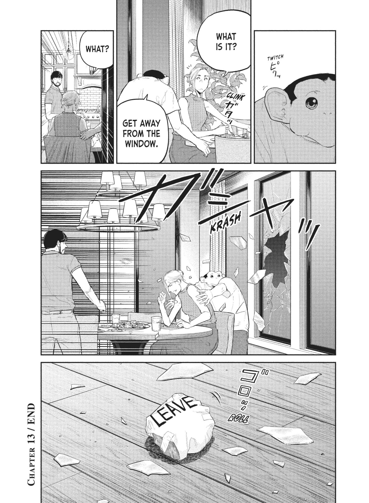 Read The Darwin Incident chapter 13 image 33 on Lezhin