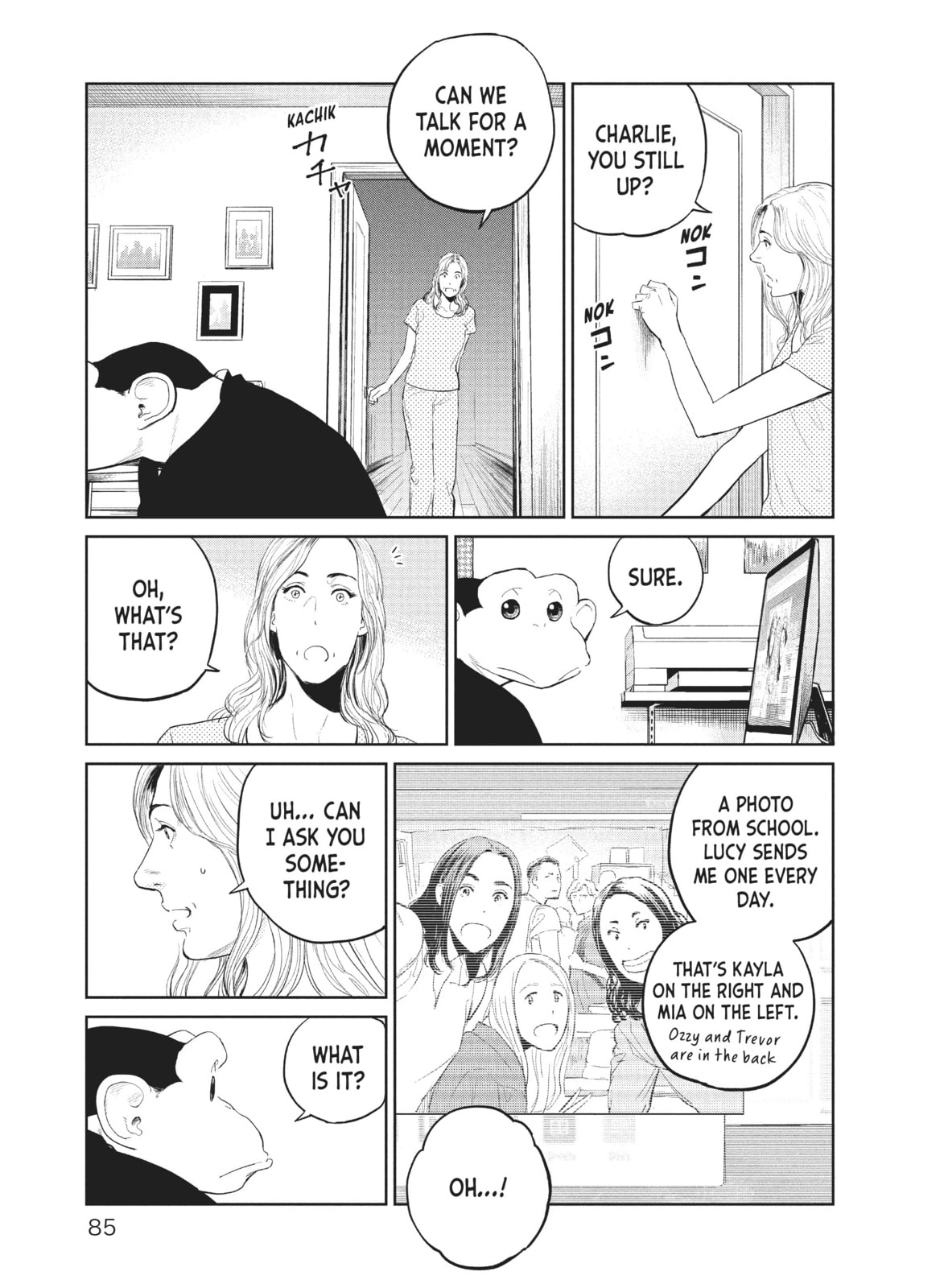 Read The Darwin Incident chapter 14 image 20 on Lezhin