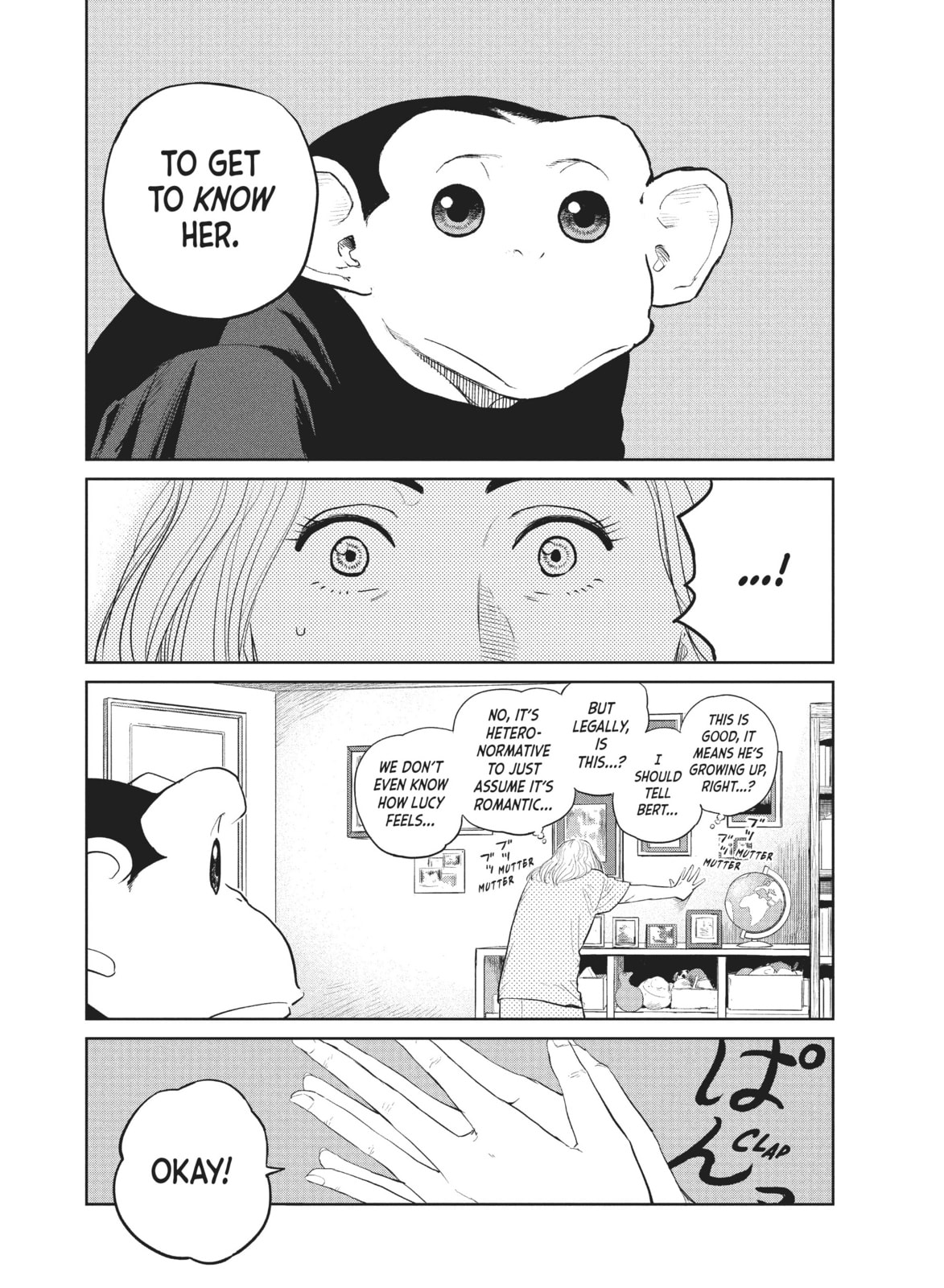 Read The Darwin Incident chapter 14 image 22 on Lezhin