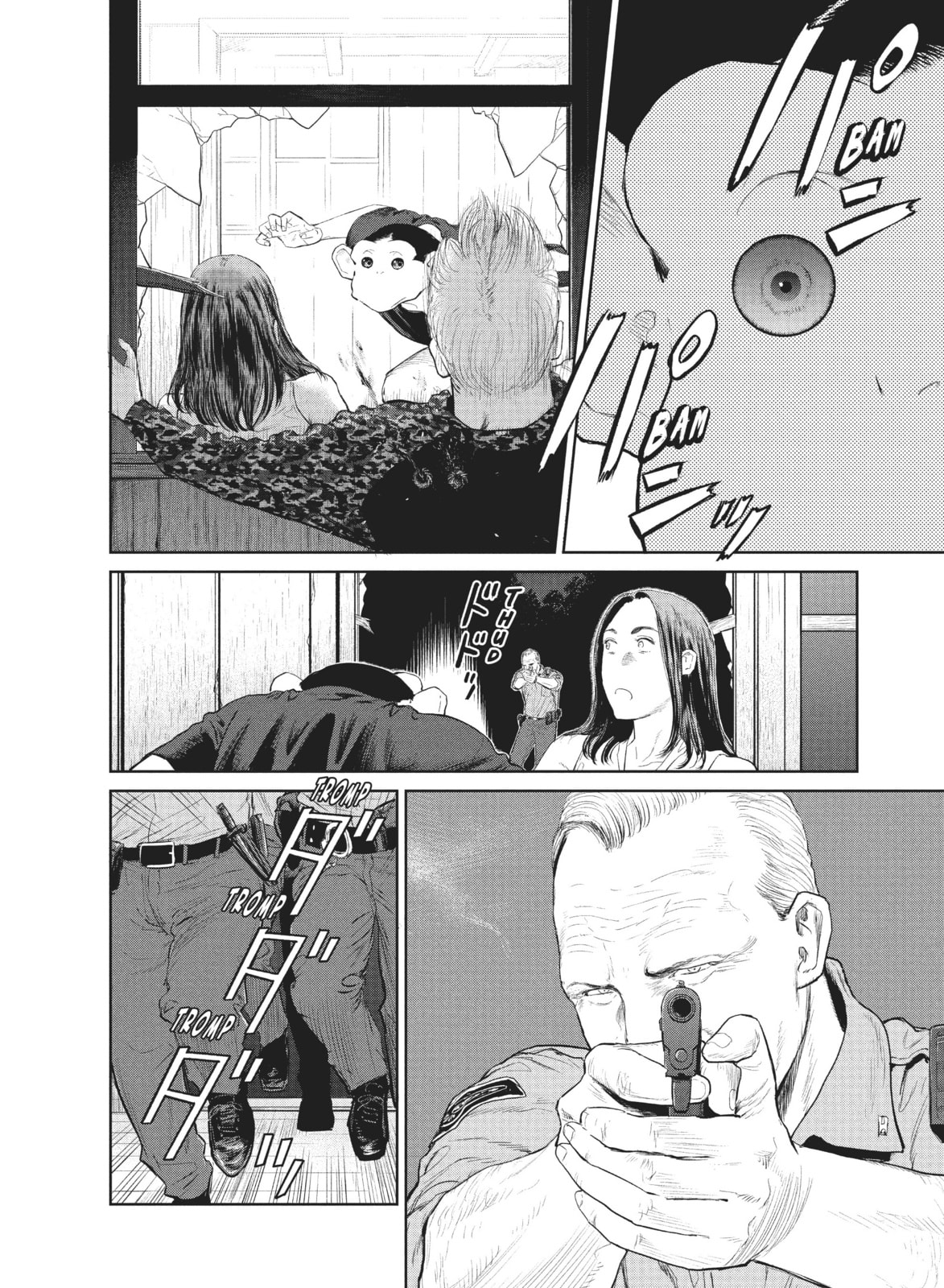 Read The Darwin Incident chapter 17 image 13 on Lezhin
