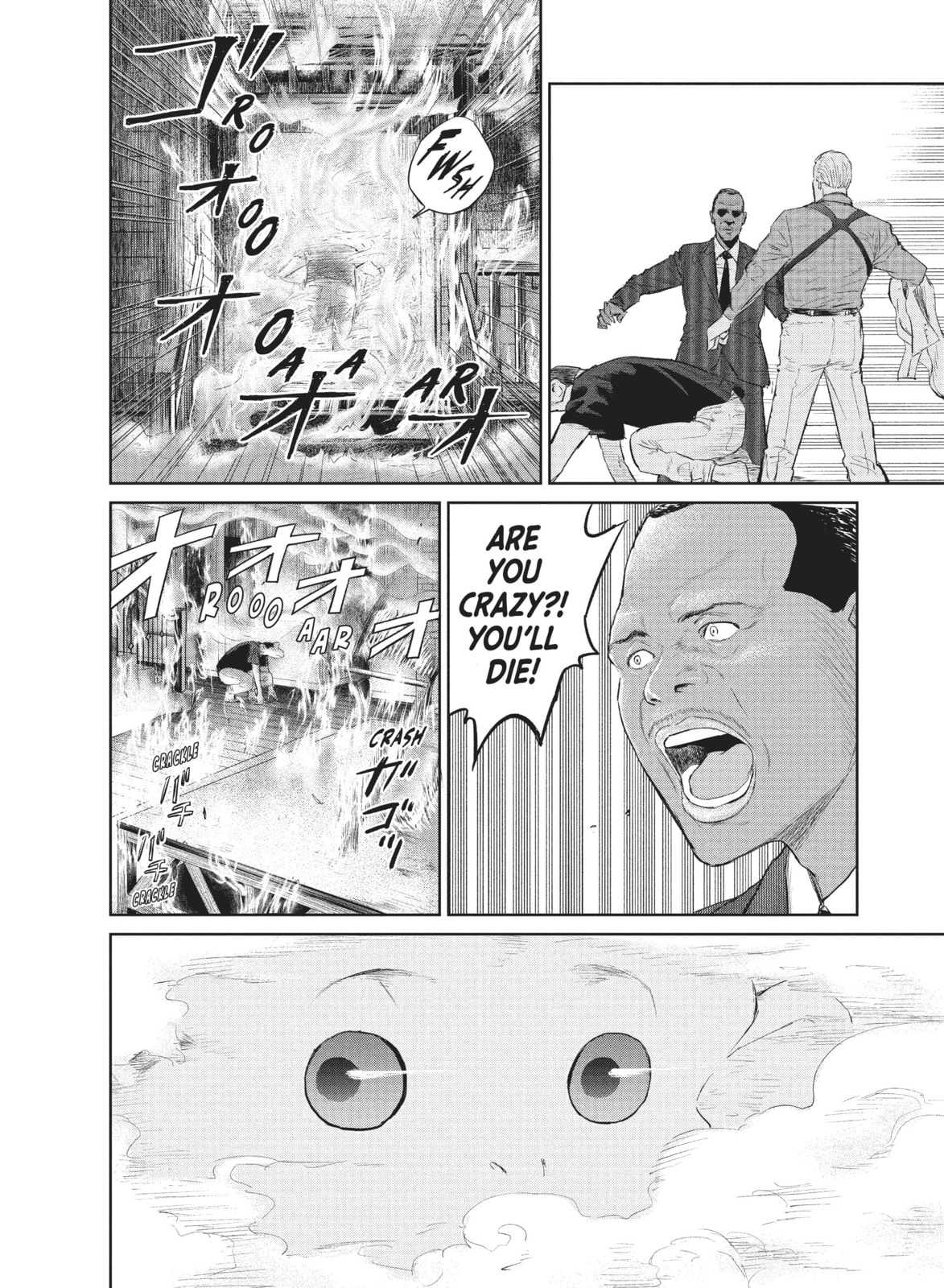 Read The Darwin Incident chapter 17 image 23 on Lezhin