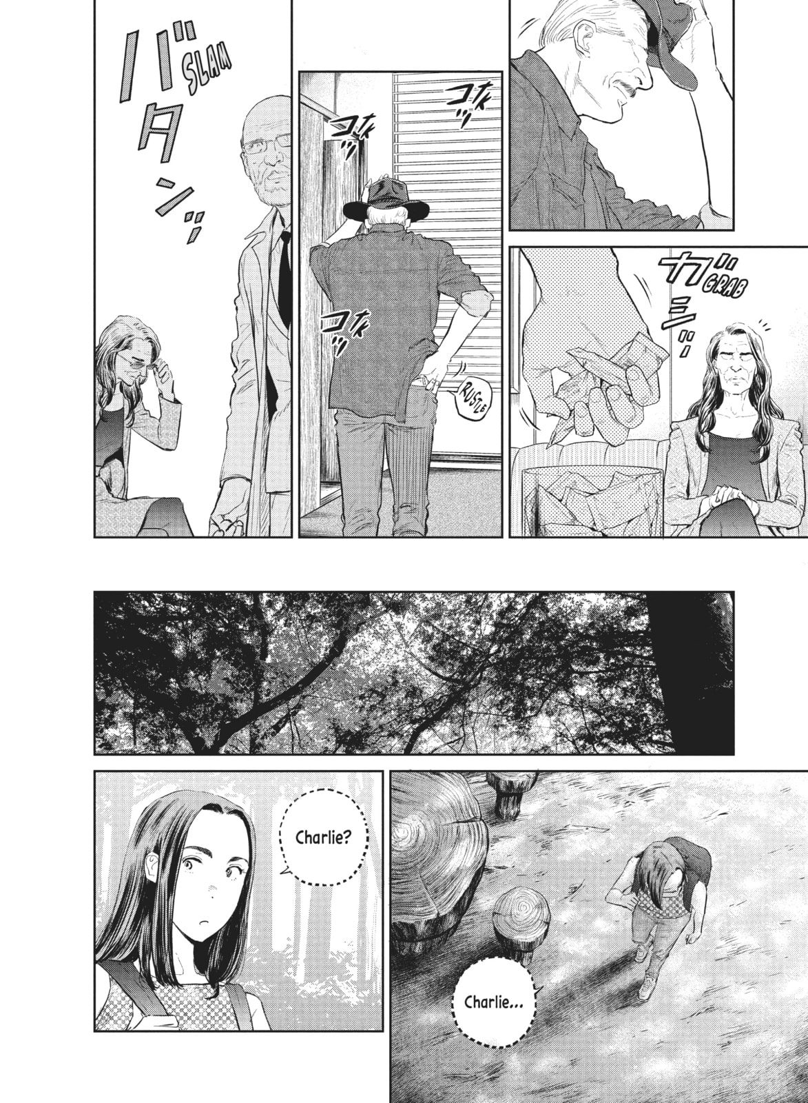 Read The Darwin Incident chapter 18 image 24 on Lezhin