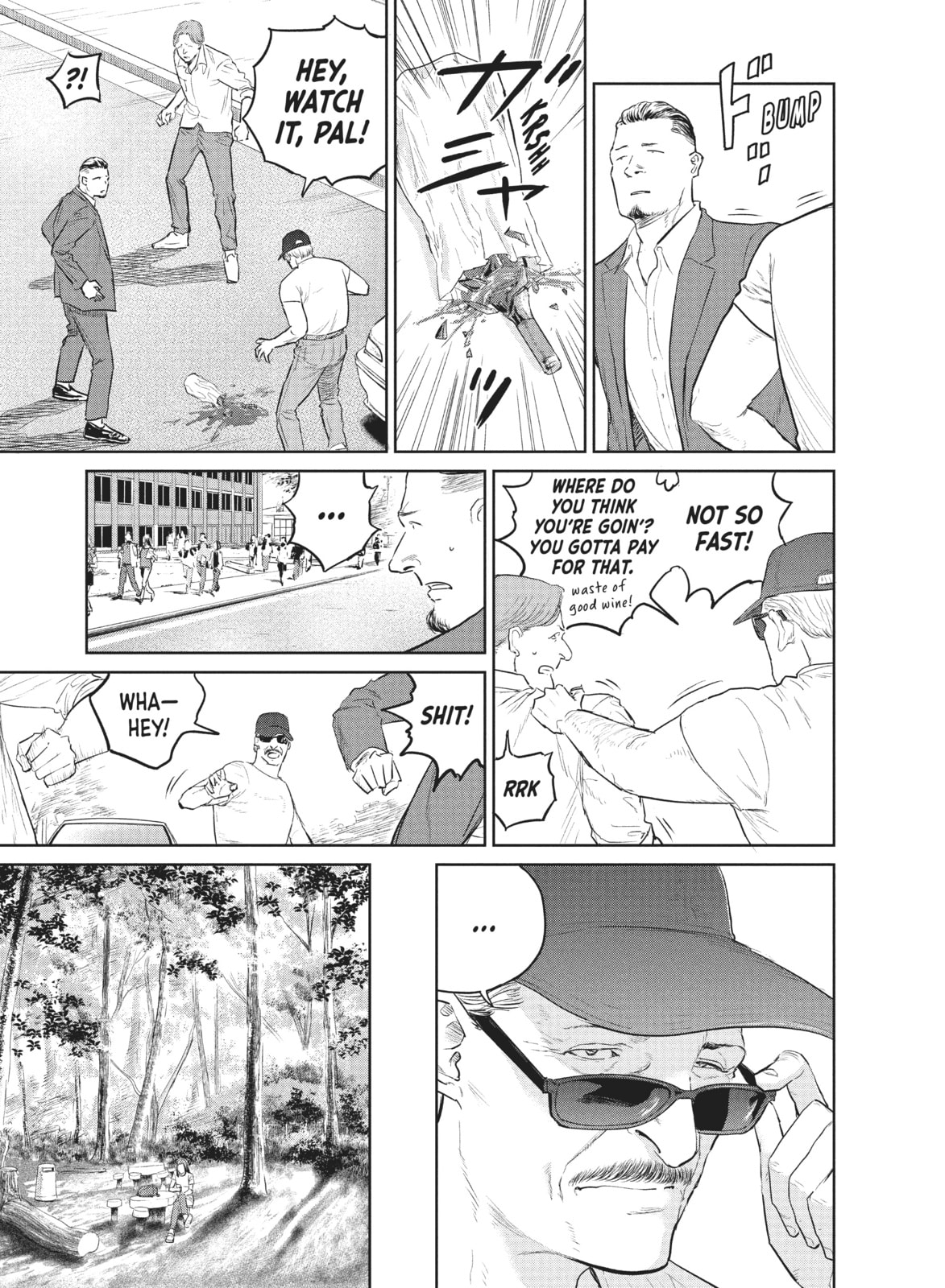 Read The Darwin Incident chapter 18 image 9 on Lezhin