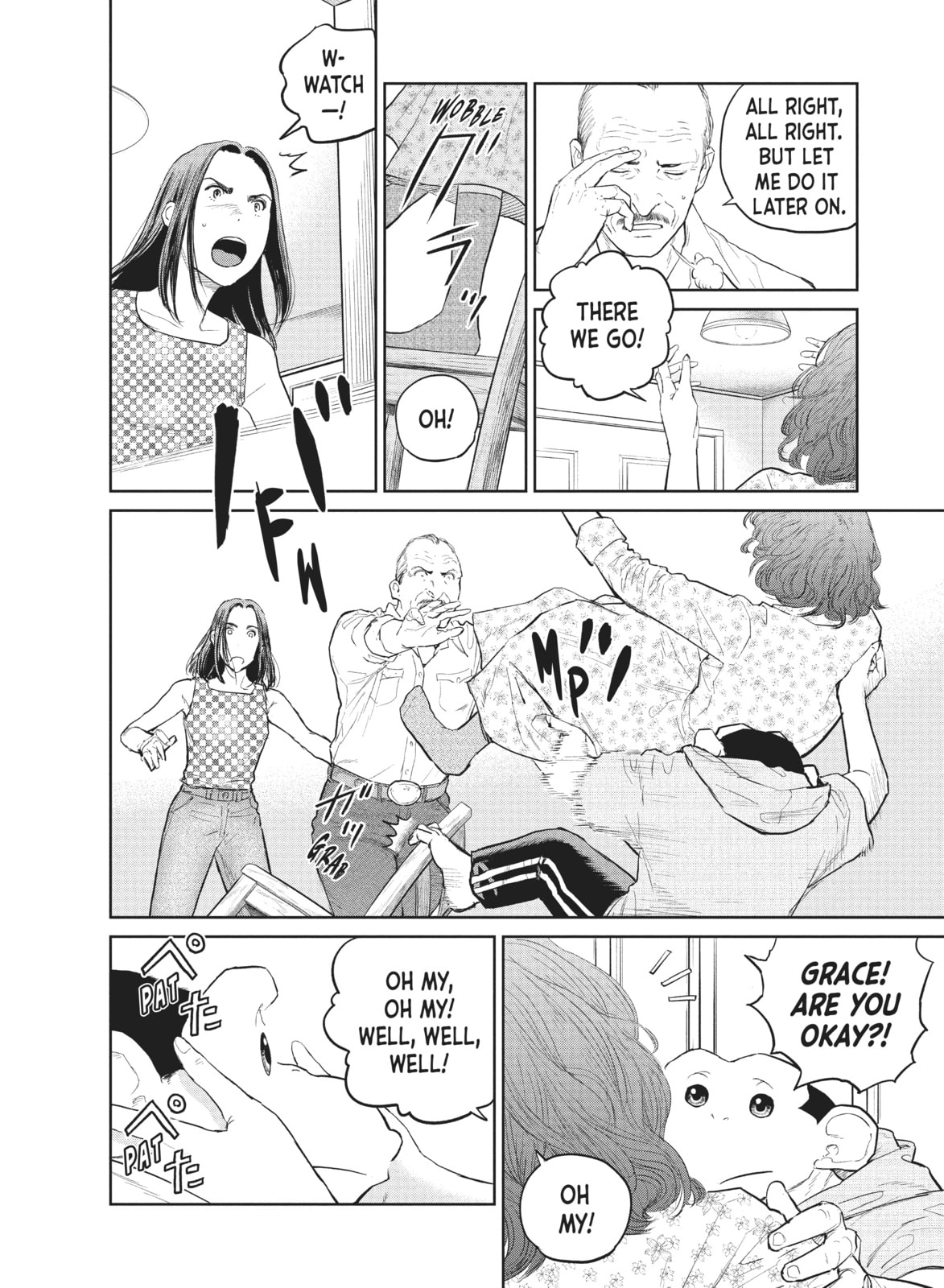 Read The Darwin Incident chapter 19 image 11 on Lezhin