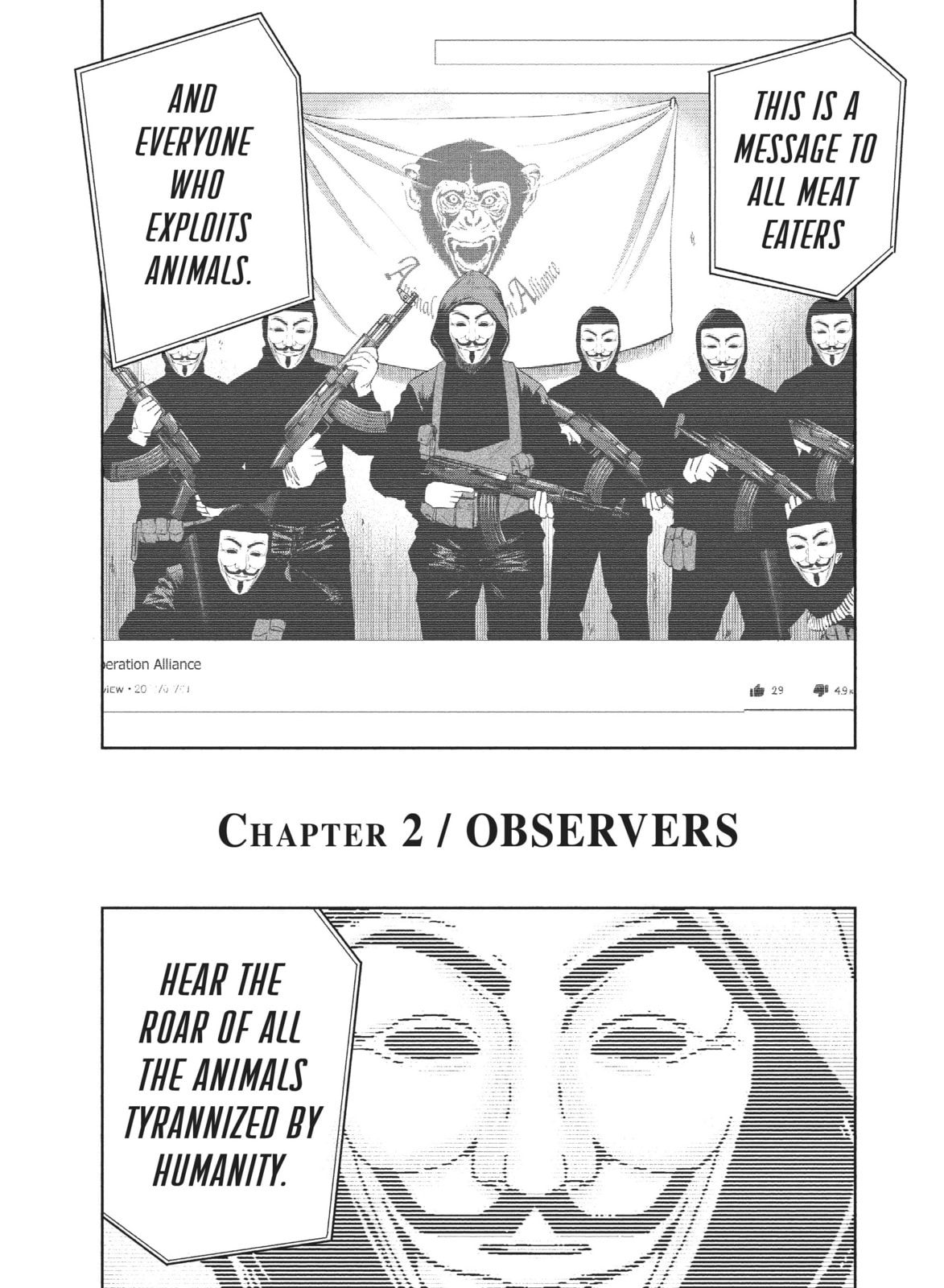 Read The Darwin Incident chapter 2 image 1 on Lezhin