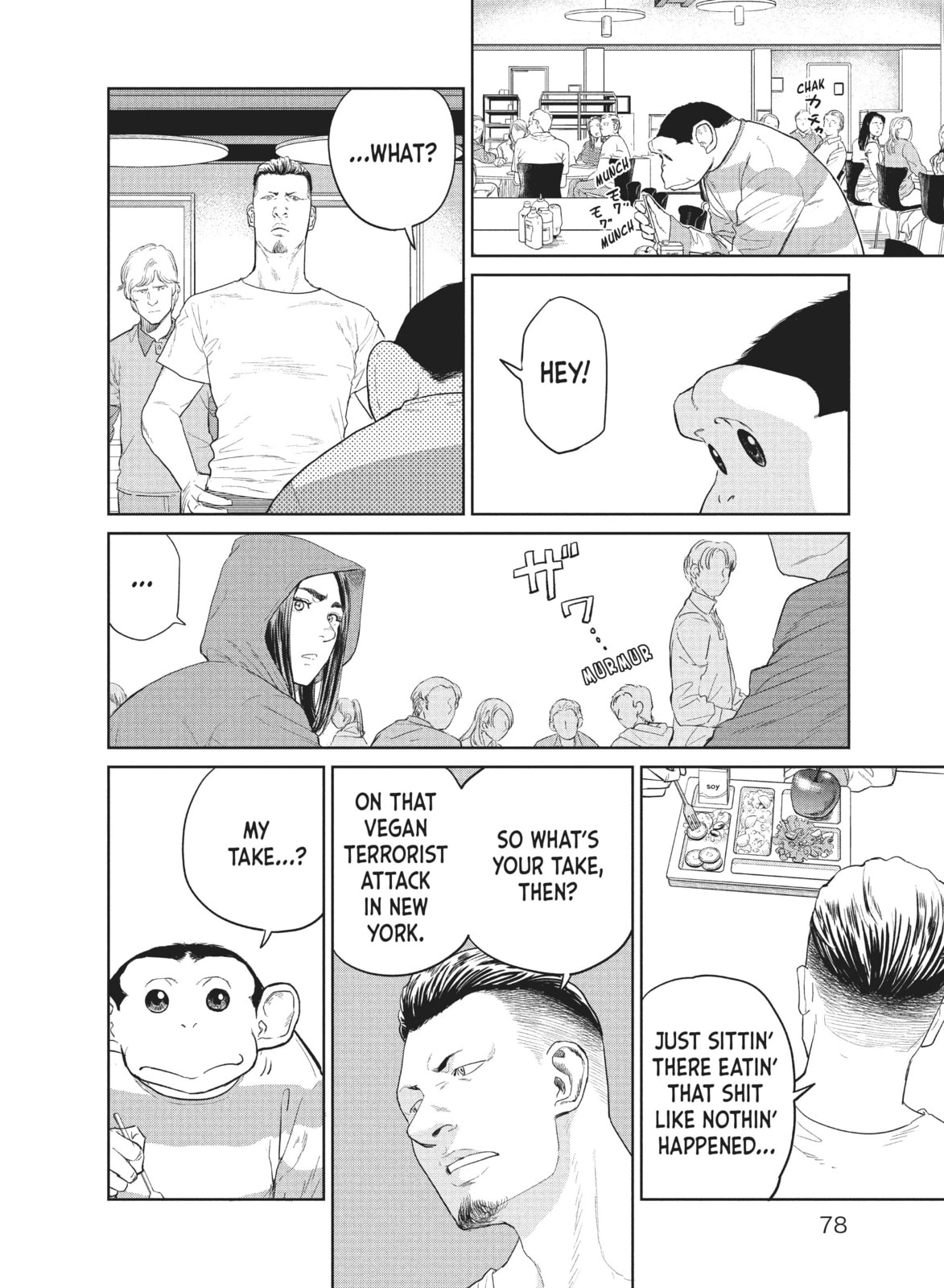 Read The Darwin Incident chapter 2 image 15 on Lezhin
