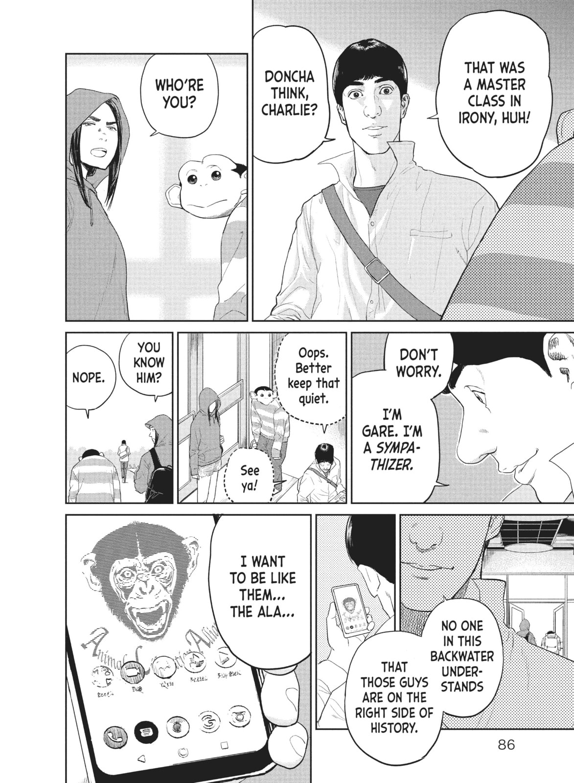 Read The Darwin Incident chapter 2 image 23 on Lezhin
