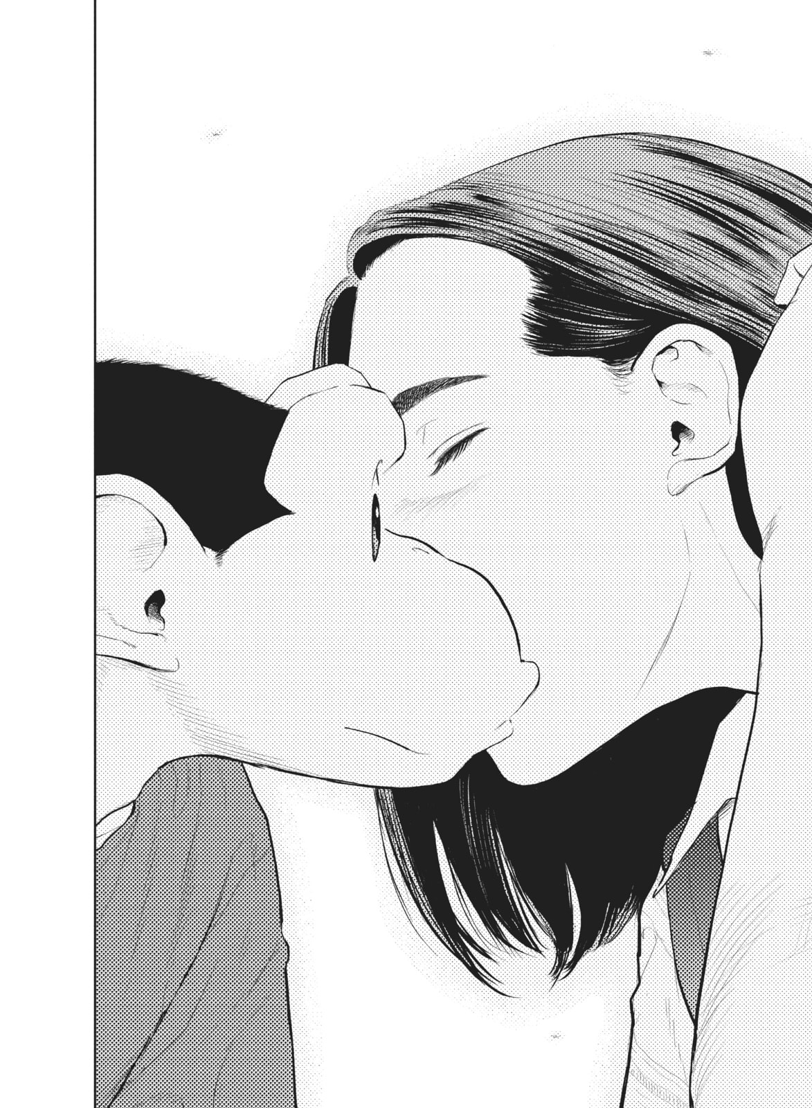 Read The Darwin Incident chapter 20 image 23 on Lezhin