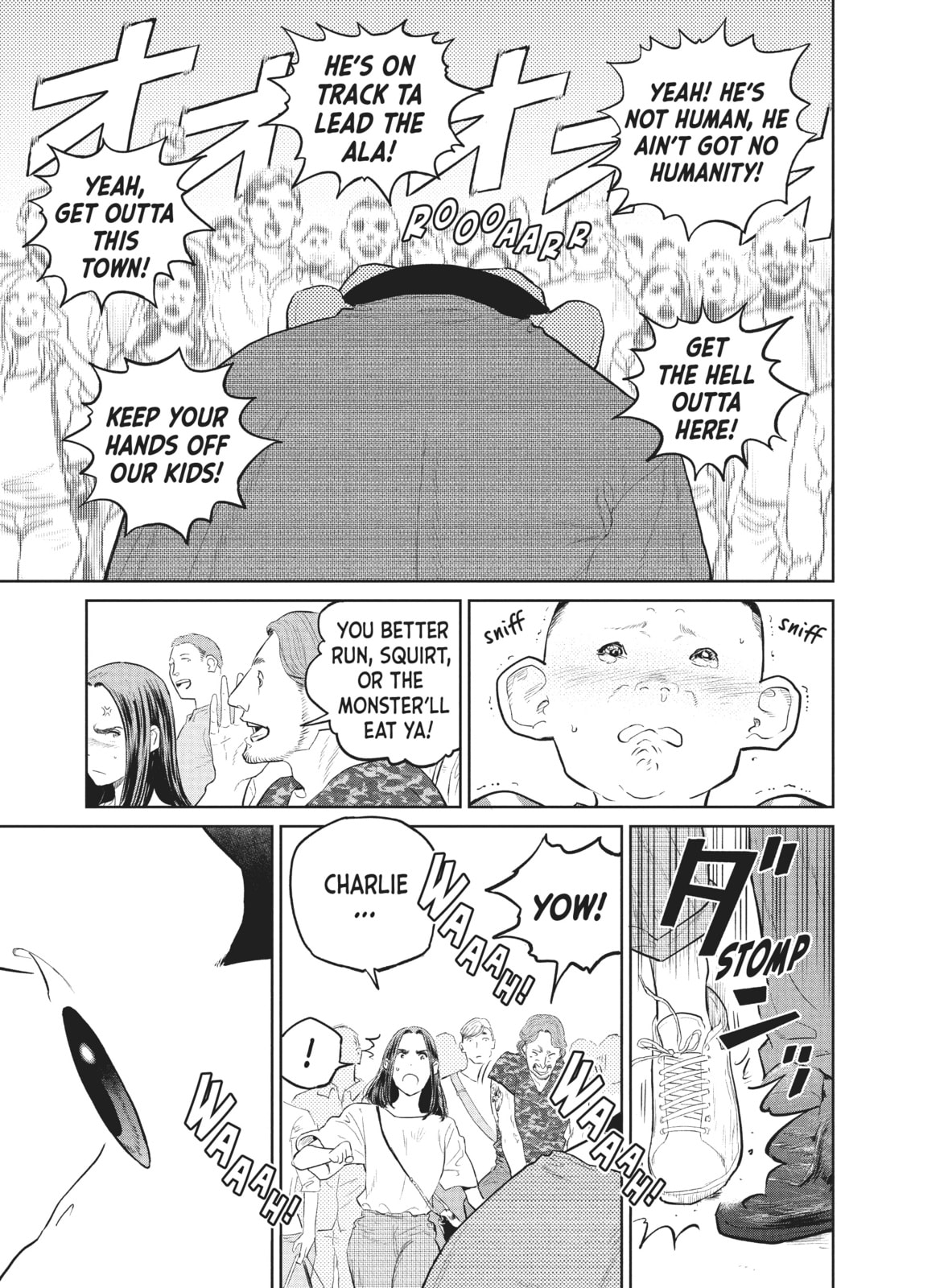 Read The Darwin Incident chapter 21 image 12 on Lezhin