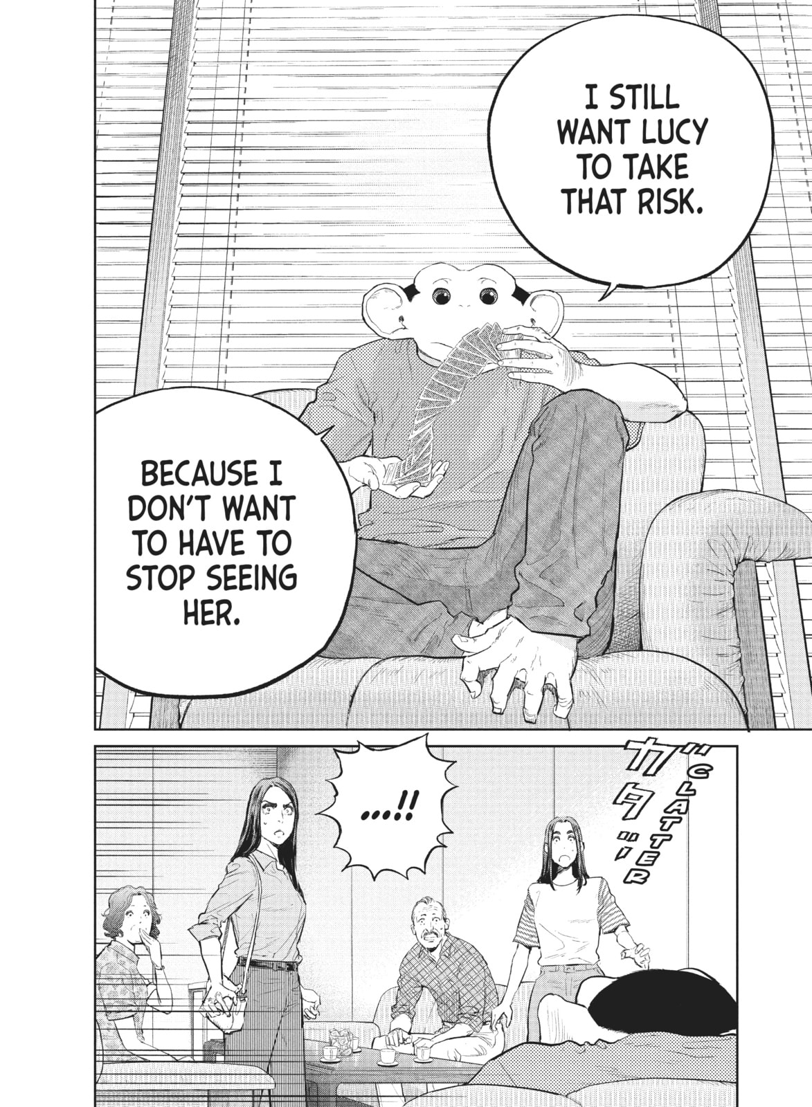 Read The Darwin Incident chapter 23 image 21 on Lezhin