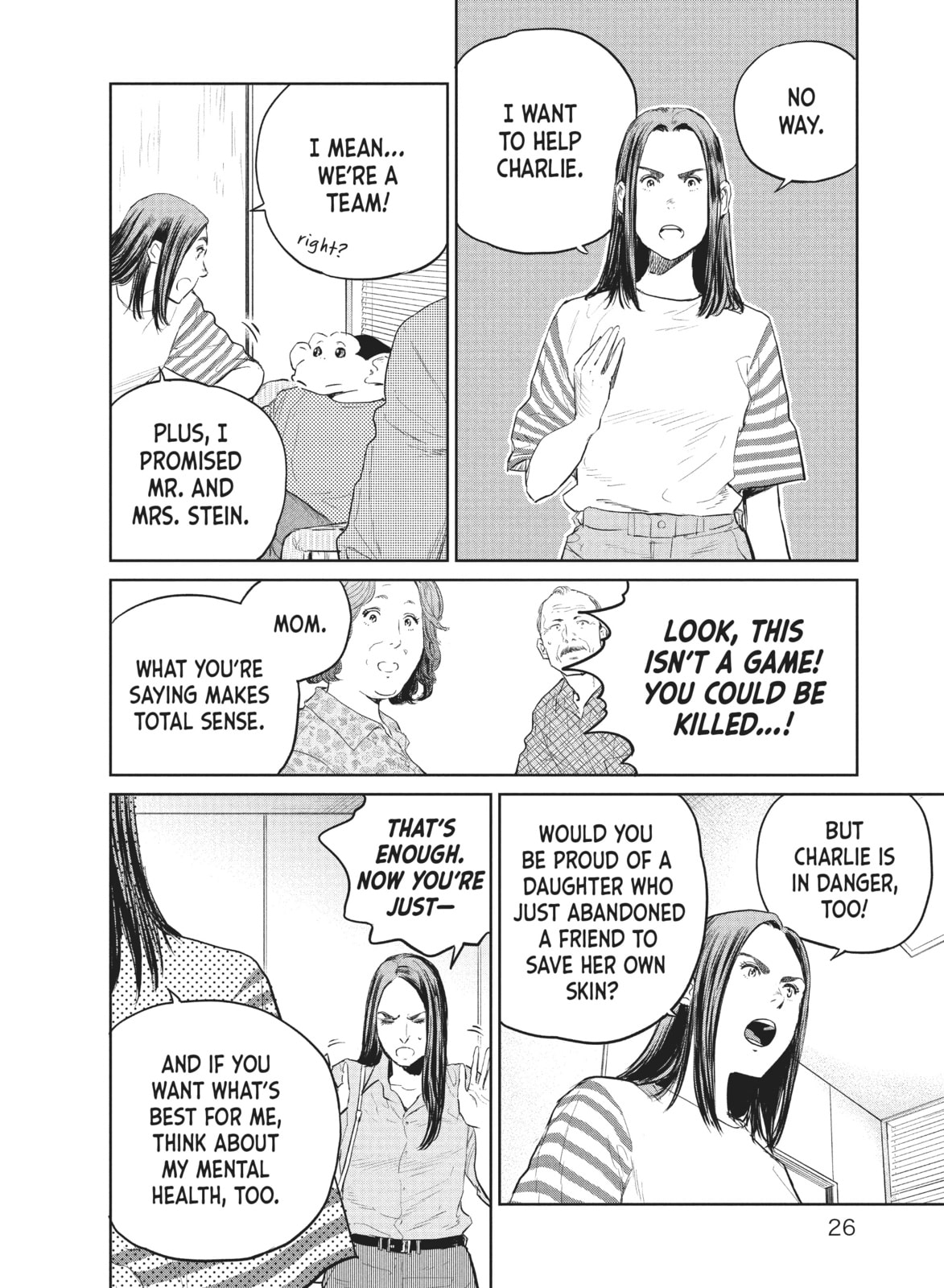 Read The Darwin Incident chapter 23 image 23 on Lezhin