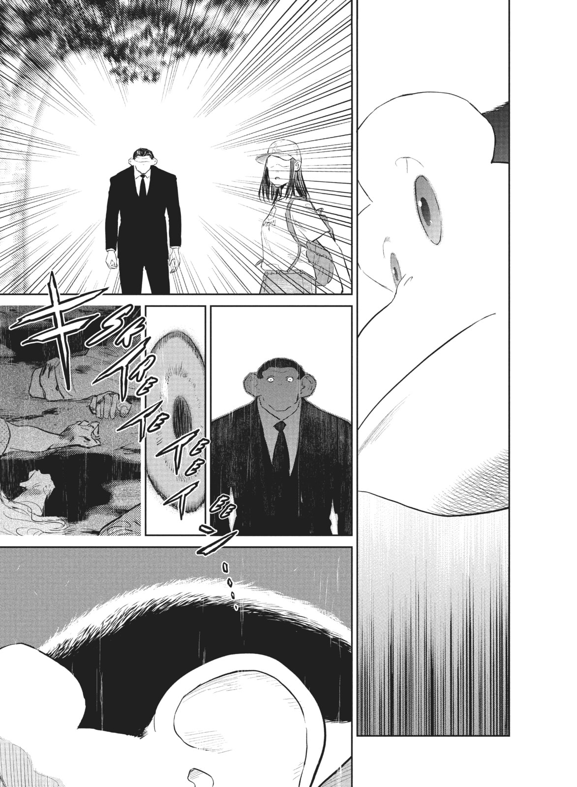 Read The Darwin Incident chapter 24 image 14 on Lezhin
