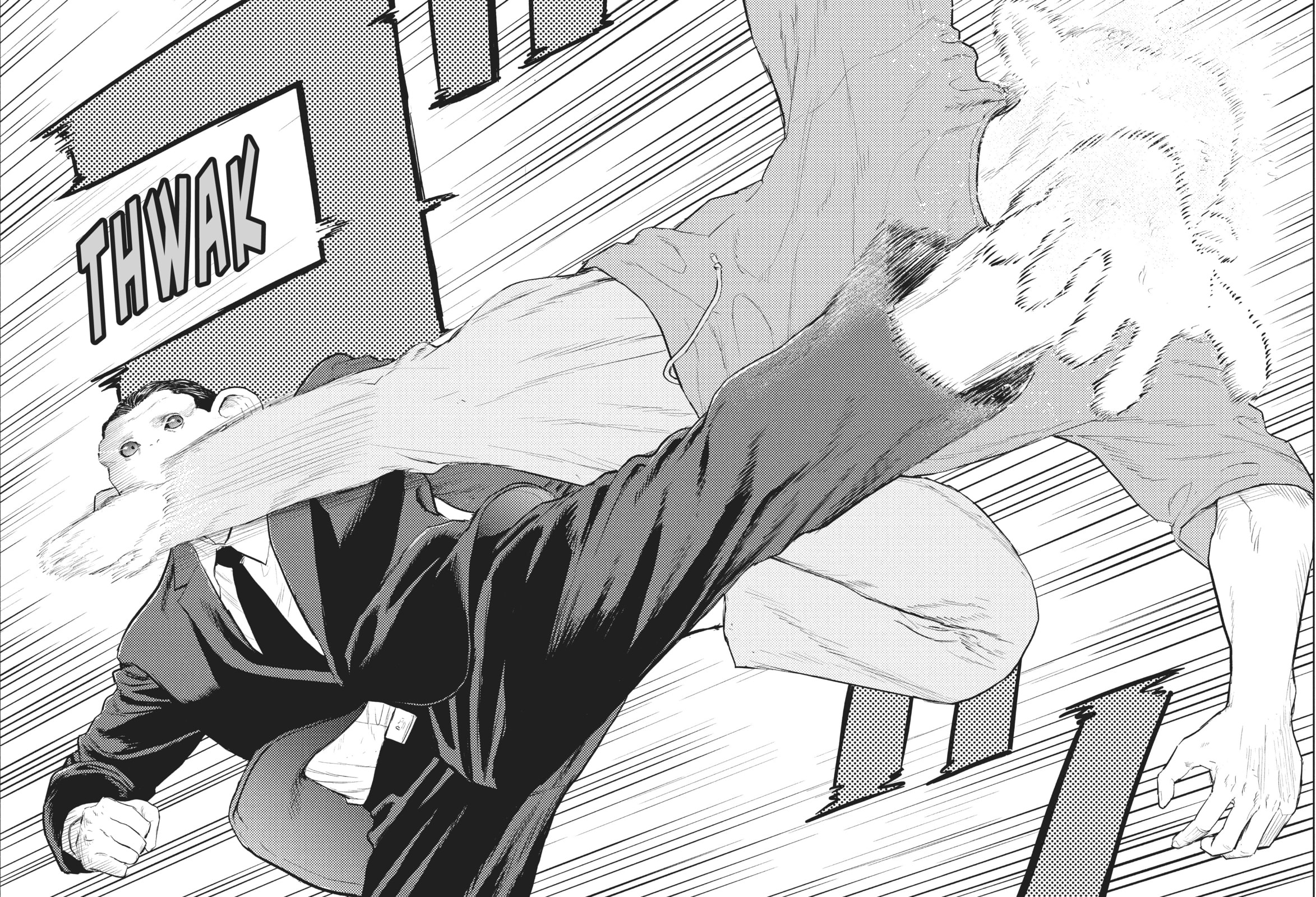 Read The Darwin Incident chapter 24 image 18 on Lezhin