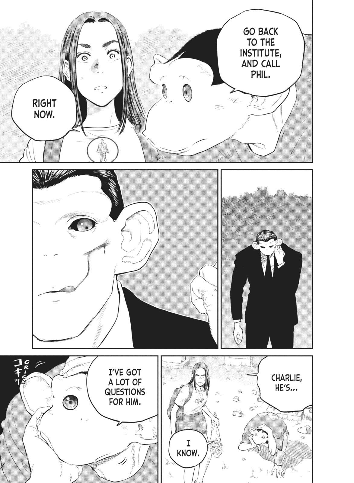 Read The Darwin Incident chapter 24 image 20 on Lezhin