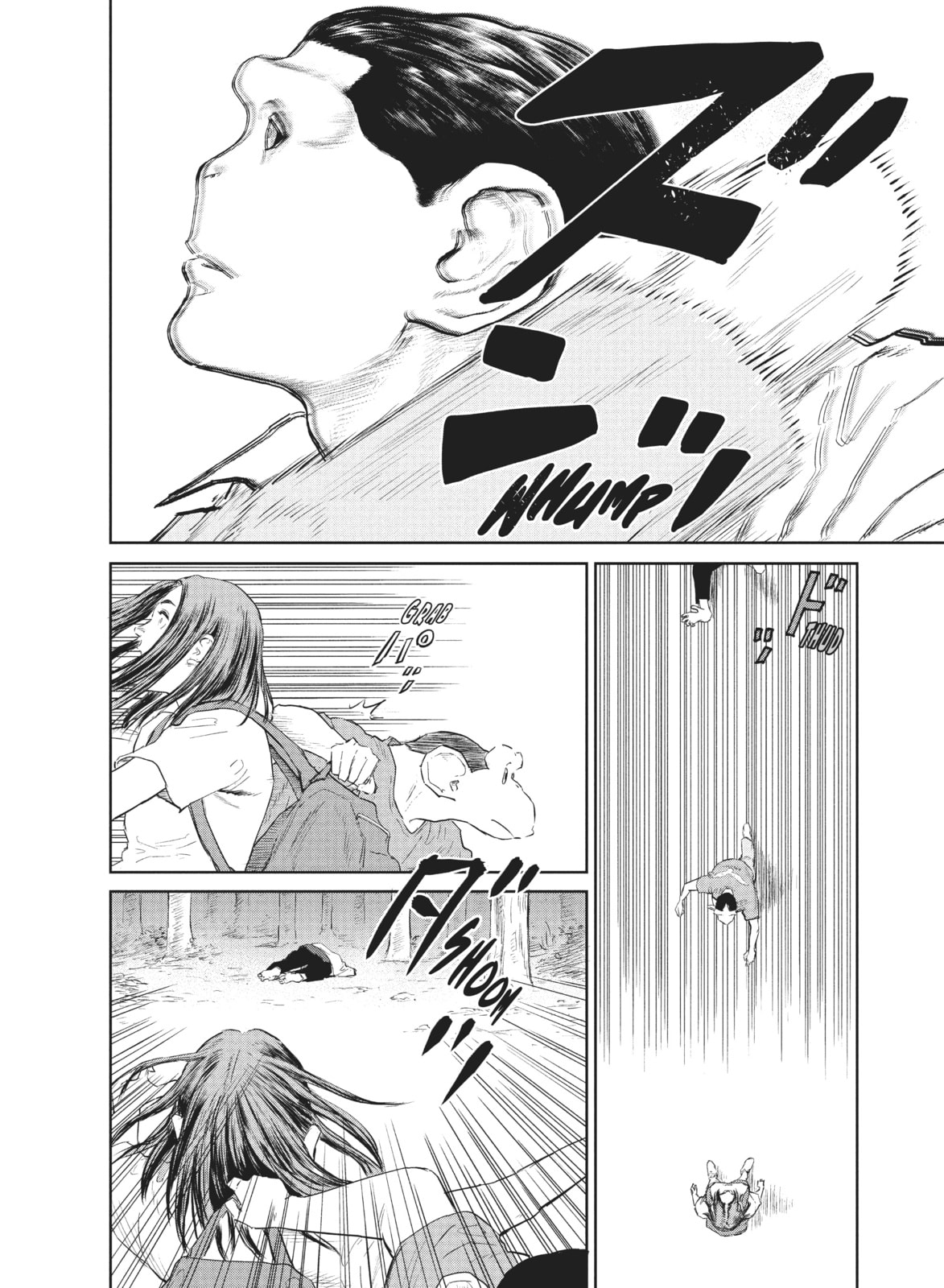Read The Darwin Incident chapter 25 image 17 on Lezhin