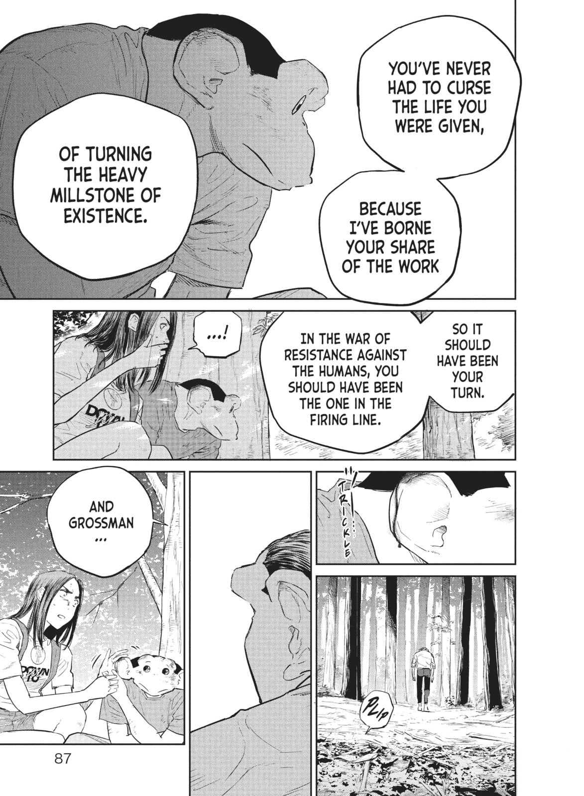Read The Darwin Incident chapter 25 image 22 on Lezhin