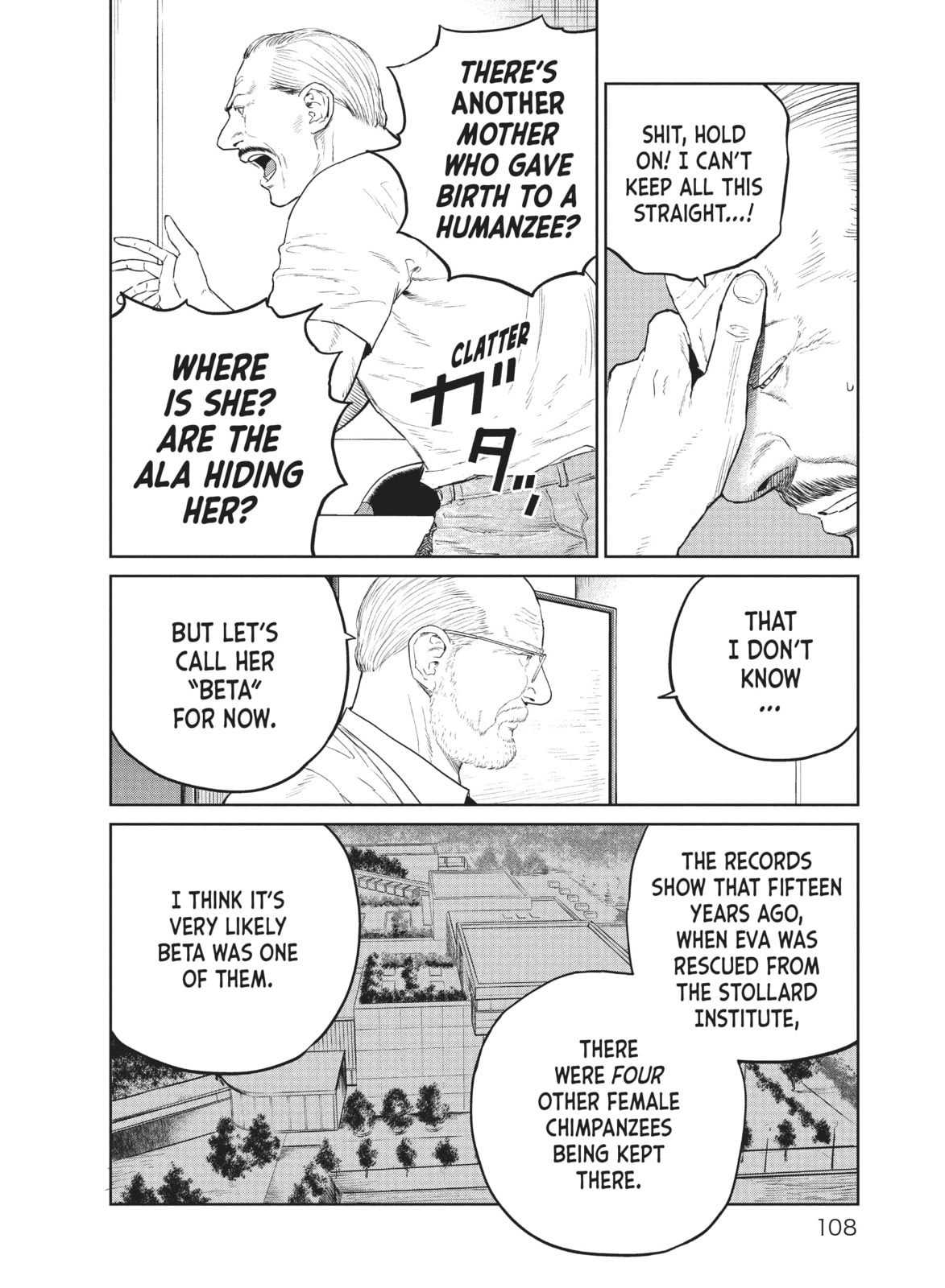 Read The Darwin Incident chapter 26 image 11 on Lezhin