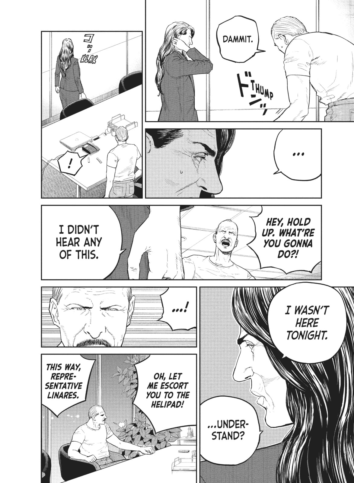 Read The Darwin Incident chapter 26 image 17 on Lezhin