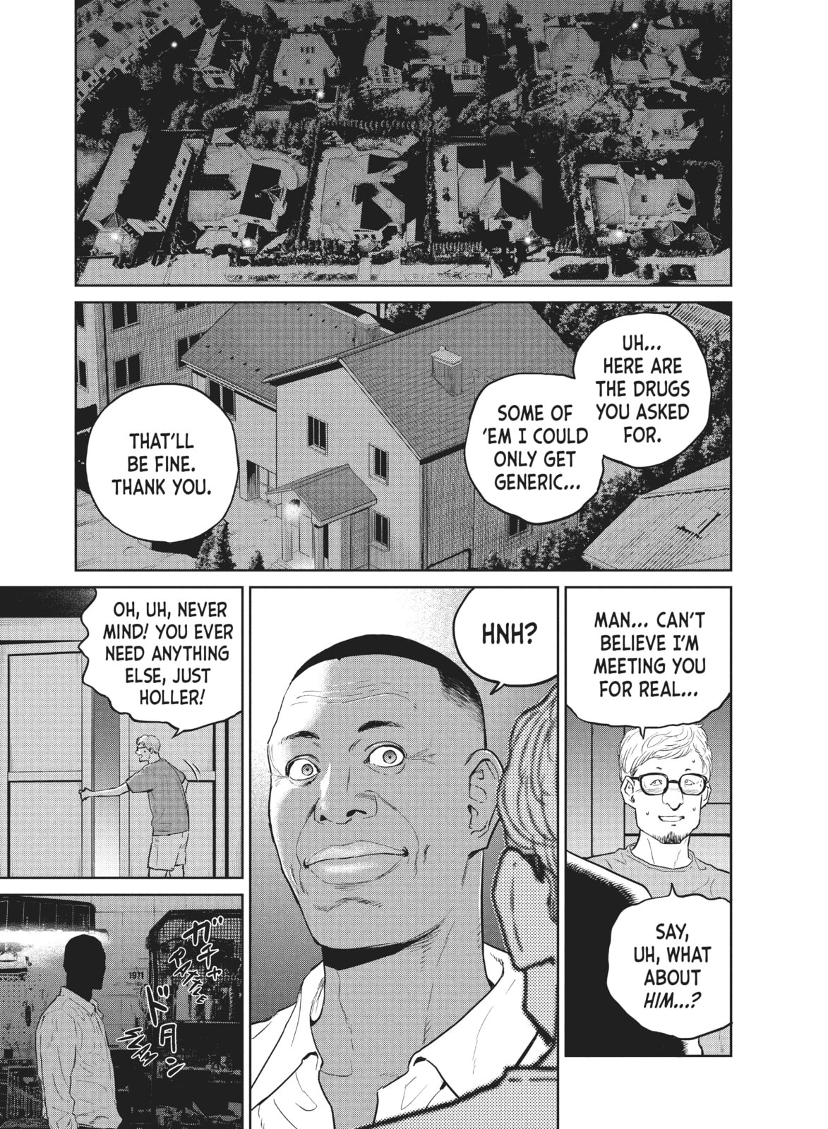 Read The Darwin Incident chapter 26 image 18 on Lezhin