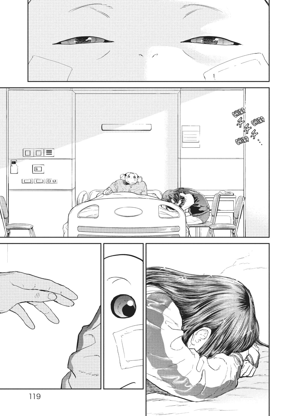 Read The Darwin Incident chapter 26 image 22 on Lezhin