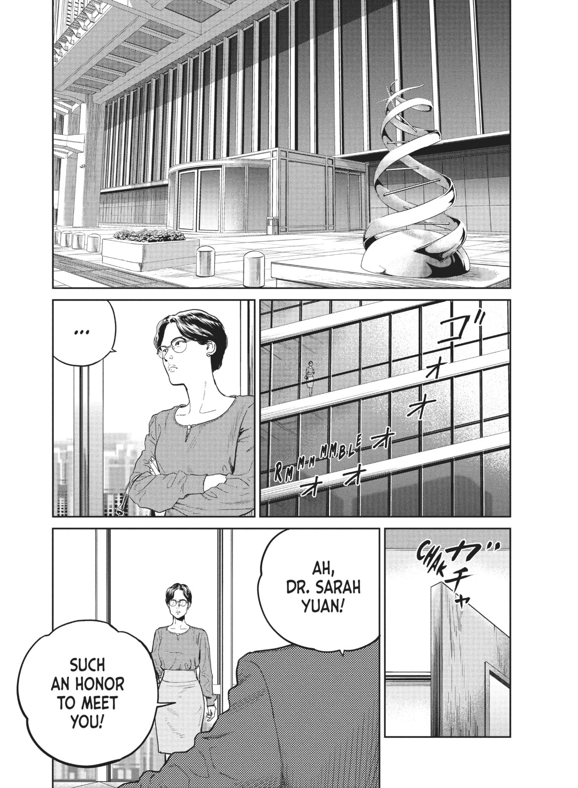 Read The Darwin Incident chapter 27 image 10 on Lezhin