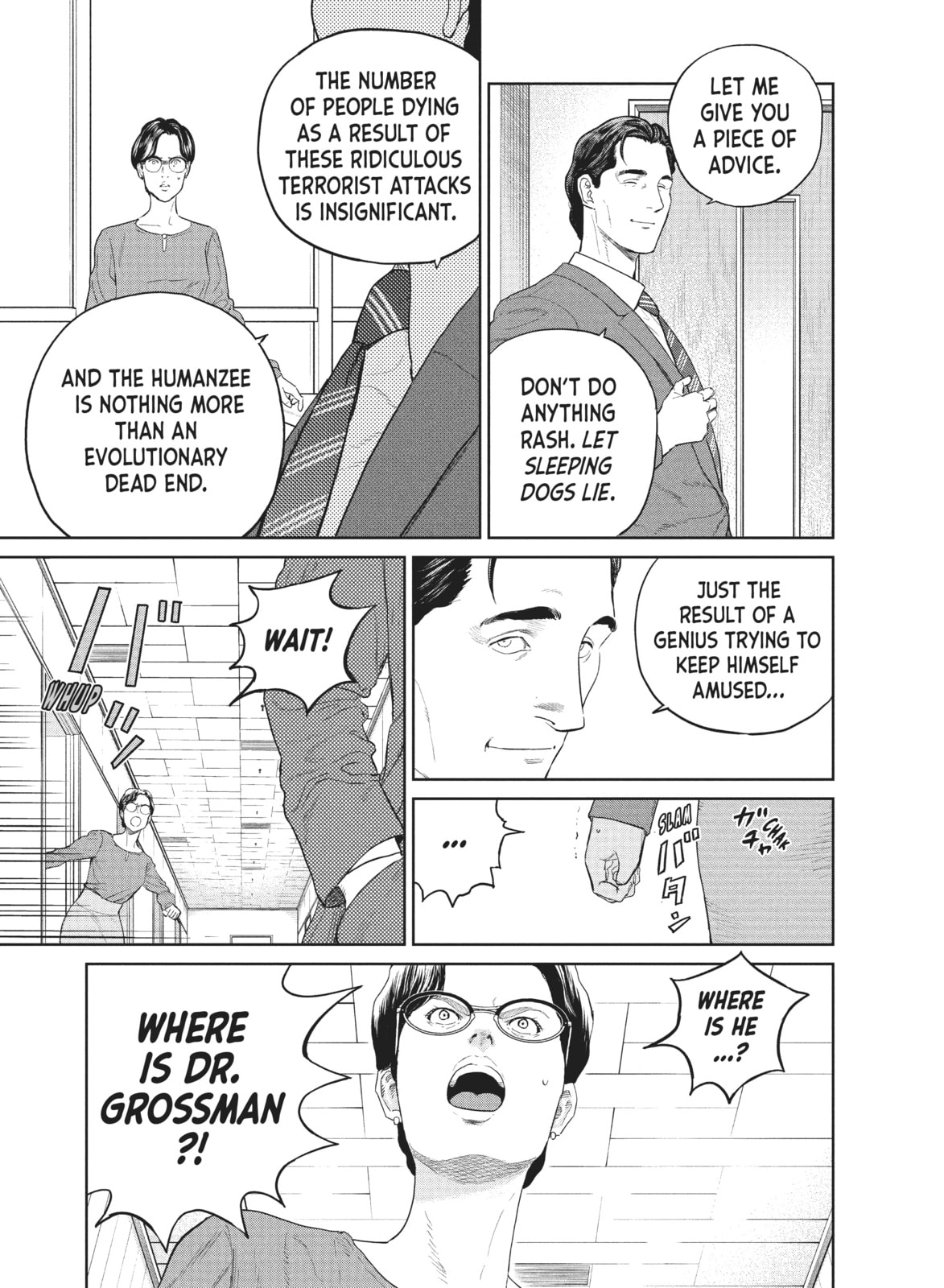 Read The Darwin Incident chapter 27 image 20 on Lezhin