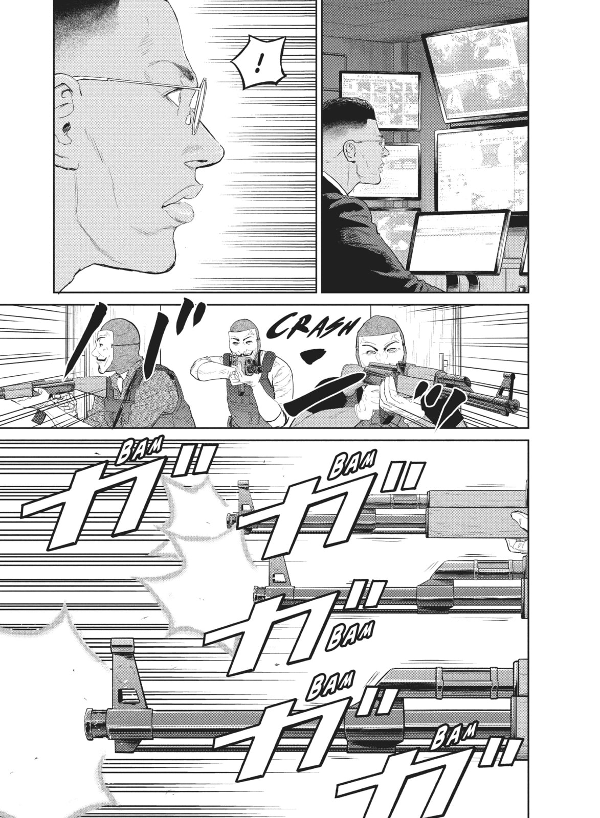 Read The Darwin Incident chapter 28 image 27 on Lezhin