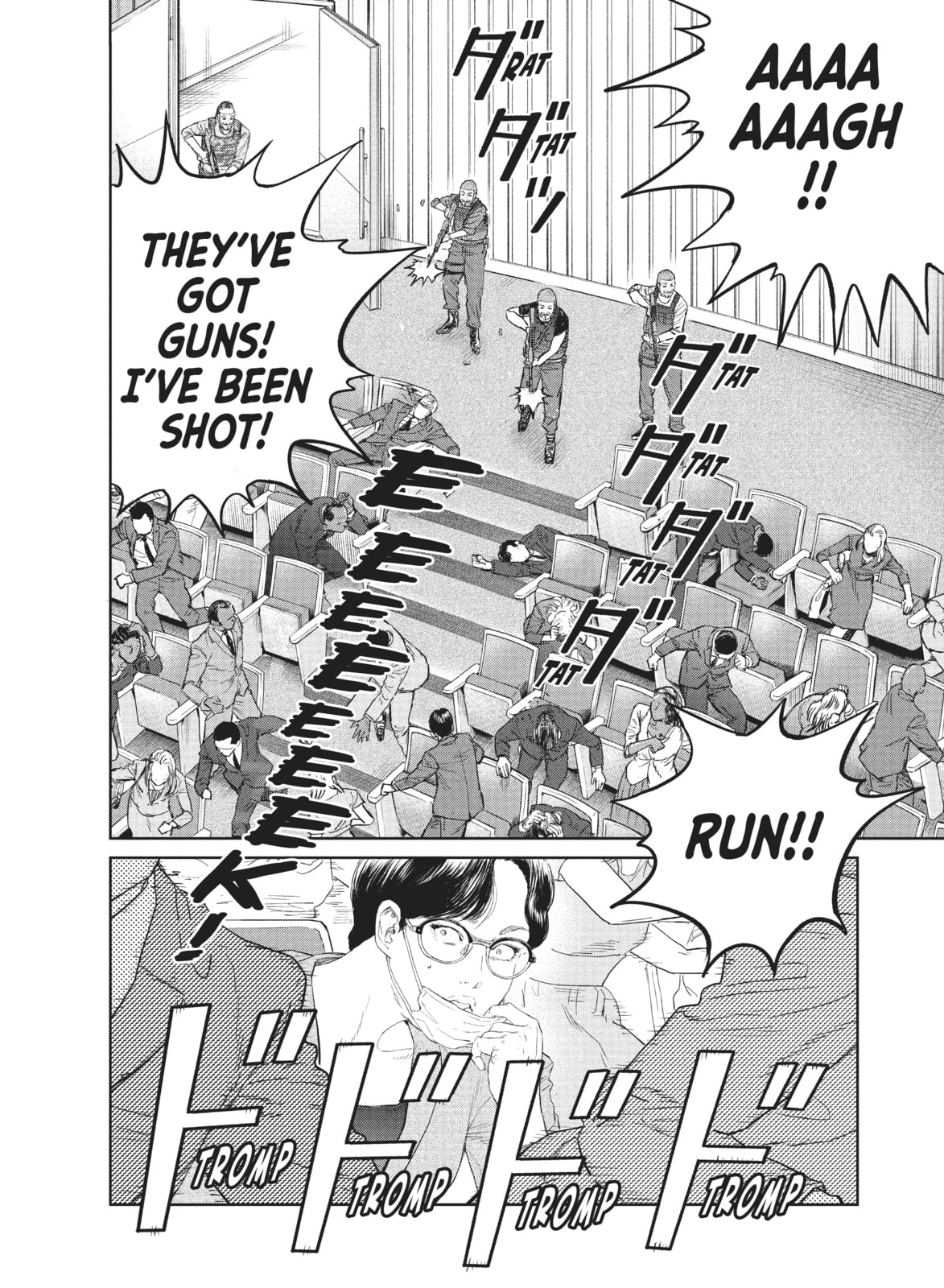 Read The Darwin Incident chapter 28 image 28 on Lezhin