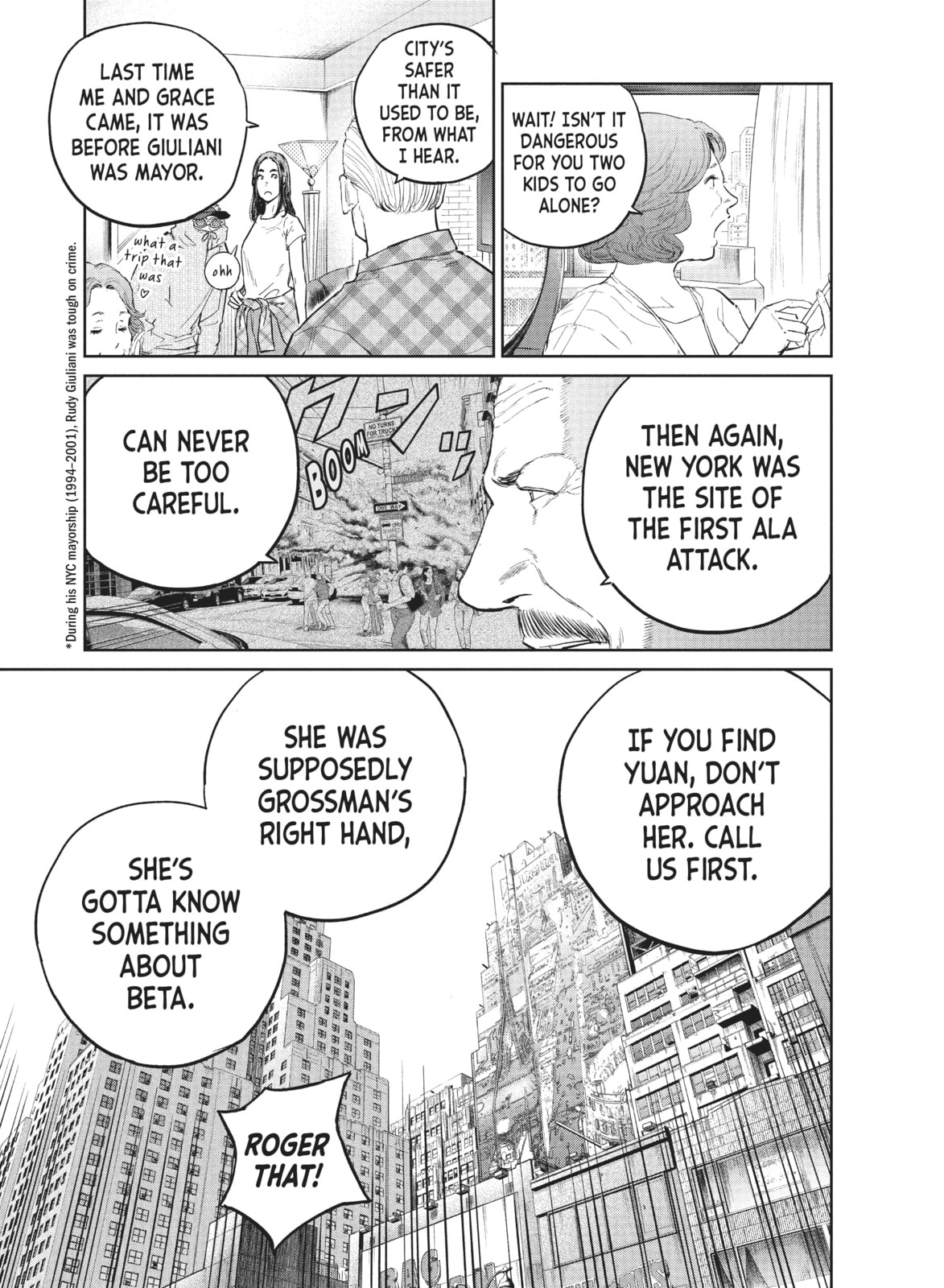 Read The Darwin Incident chapter 28 image 7 on Lezhin