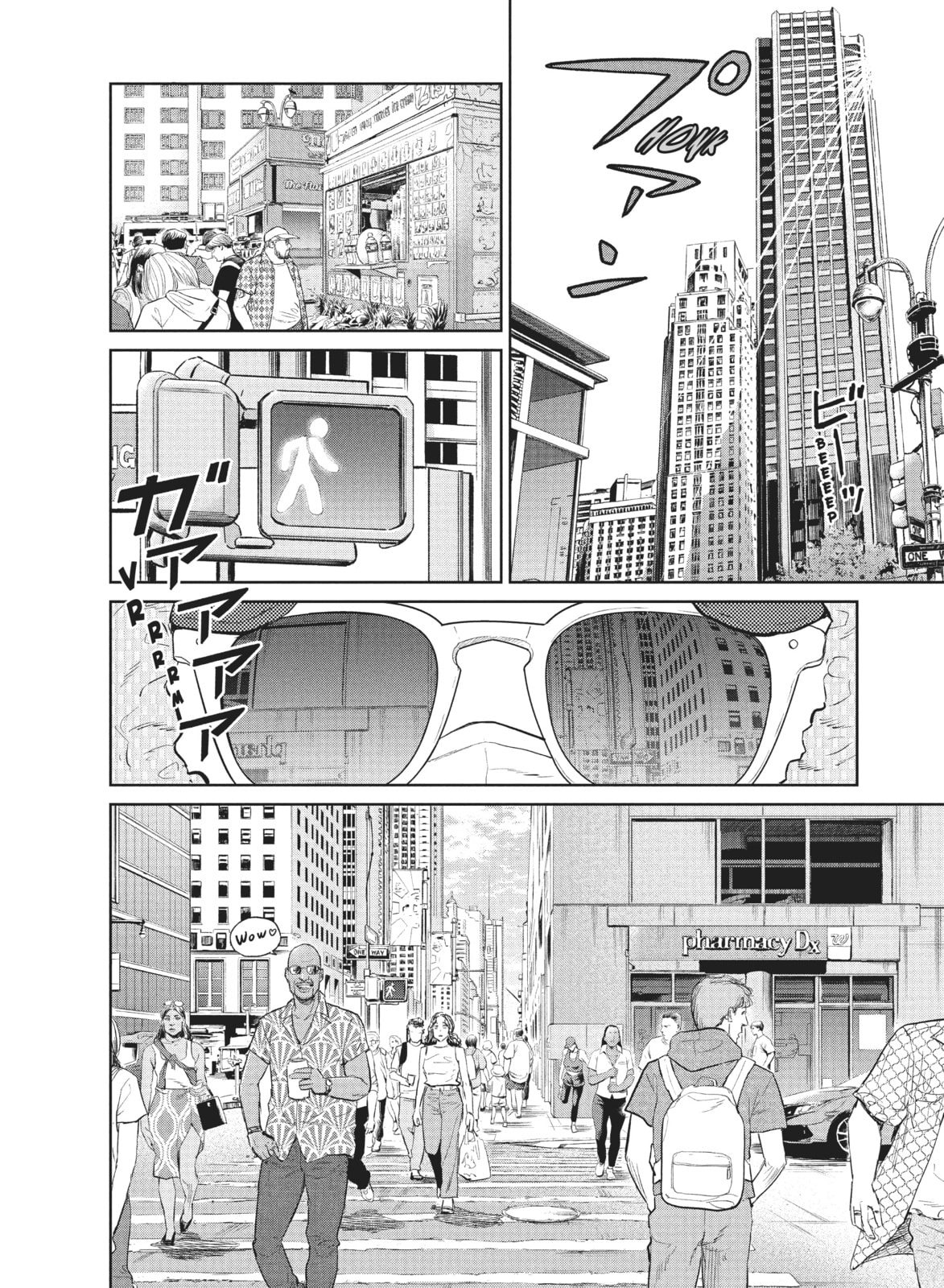 Read The Darwin Incident chapter 28 image 8 on Lezhin